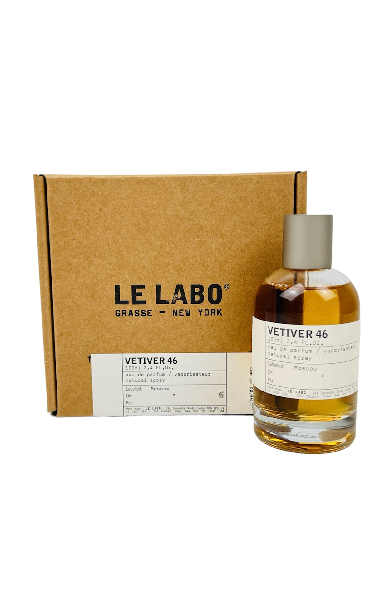 Le Labo Vetiver 46 Unisex (Produk)