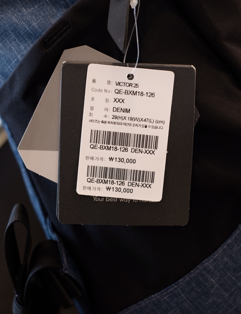 KSB01001 Victor 25 Backpack Denim