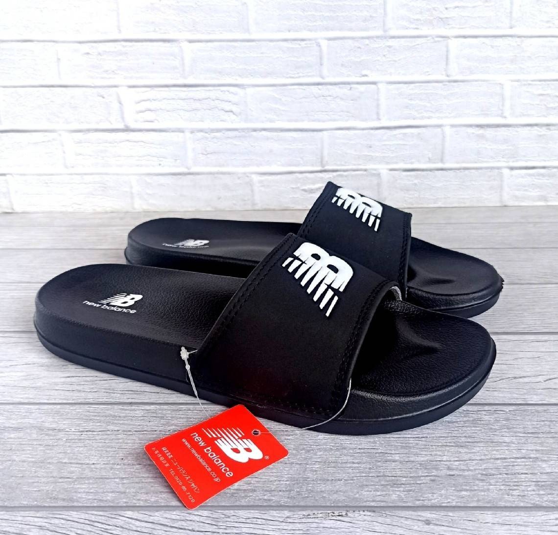 NEW BALANCE CLASSIC SANDALS