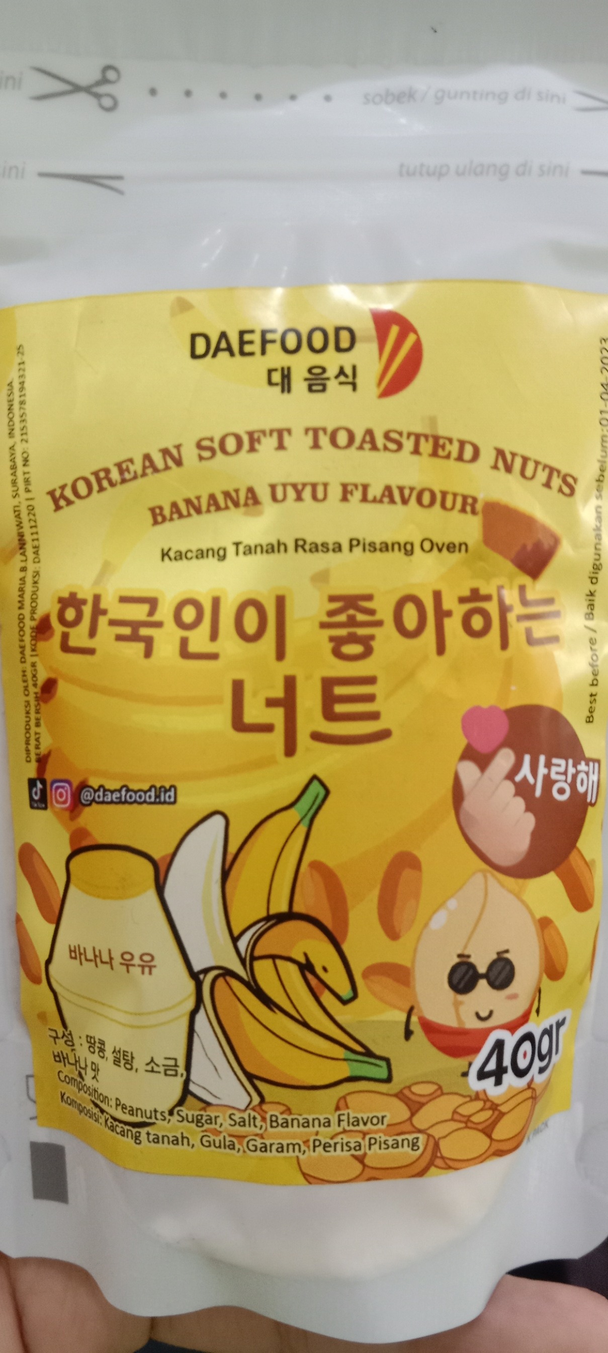 Daefood - Banana Uyu 40gr