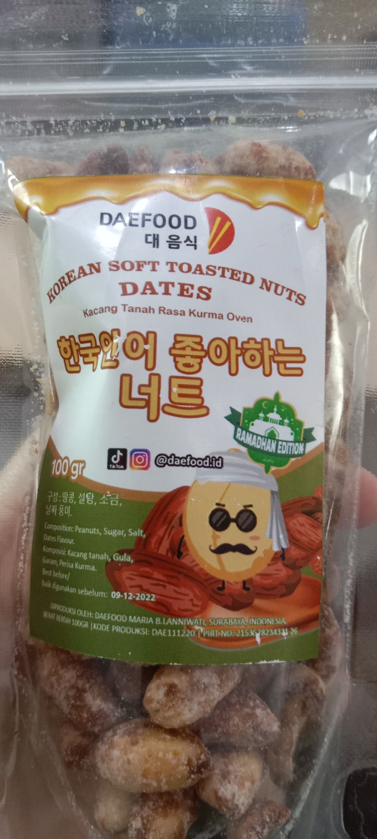  Daefood - Kurma (100gr)