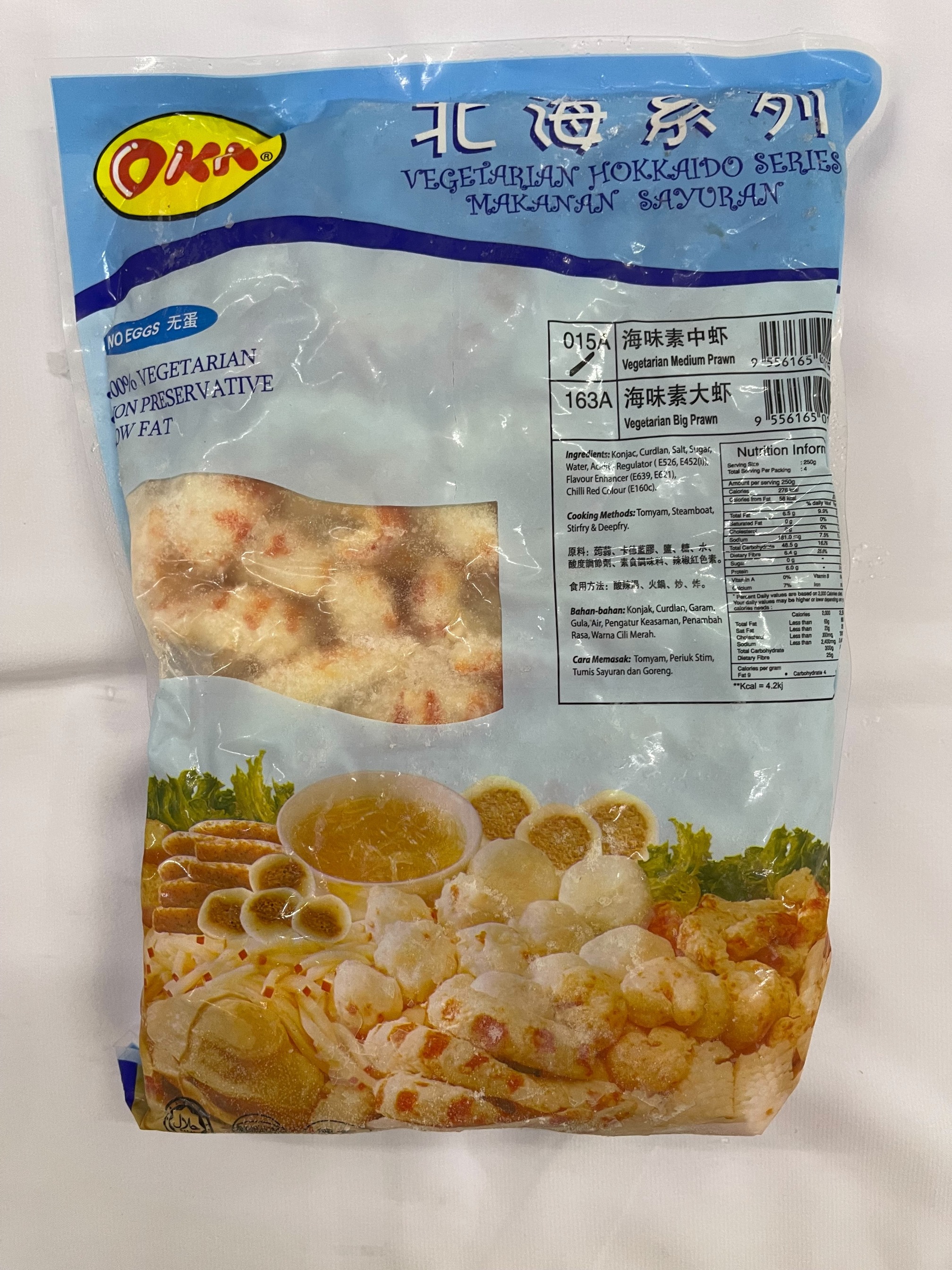 Vege Medium Prawn 1 Kg 