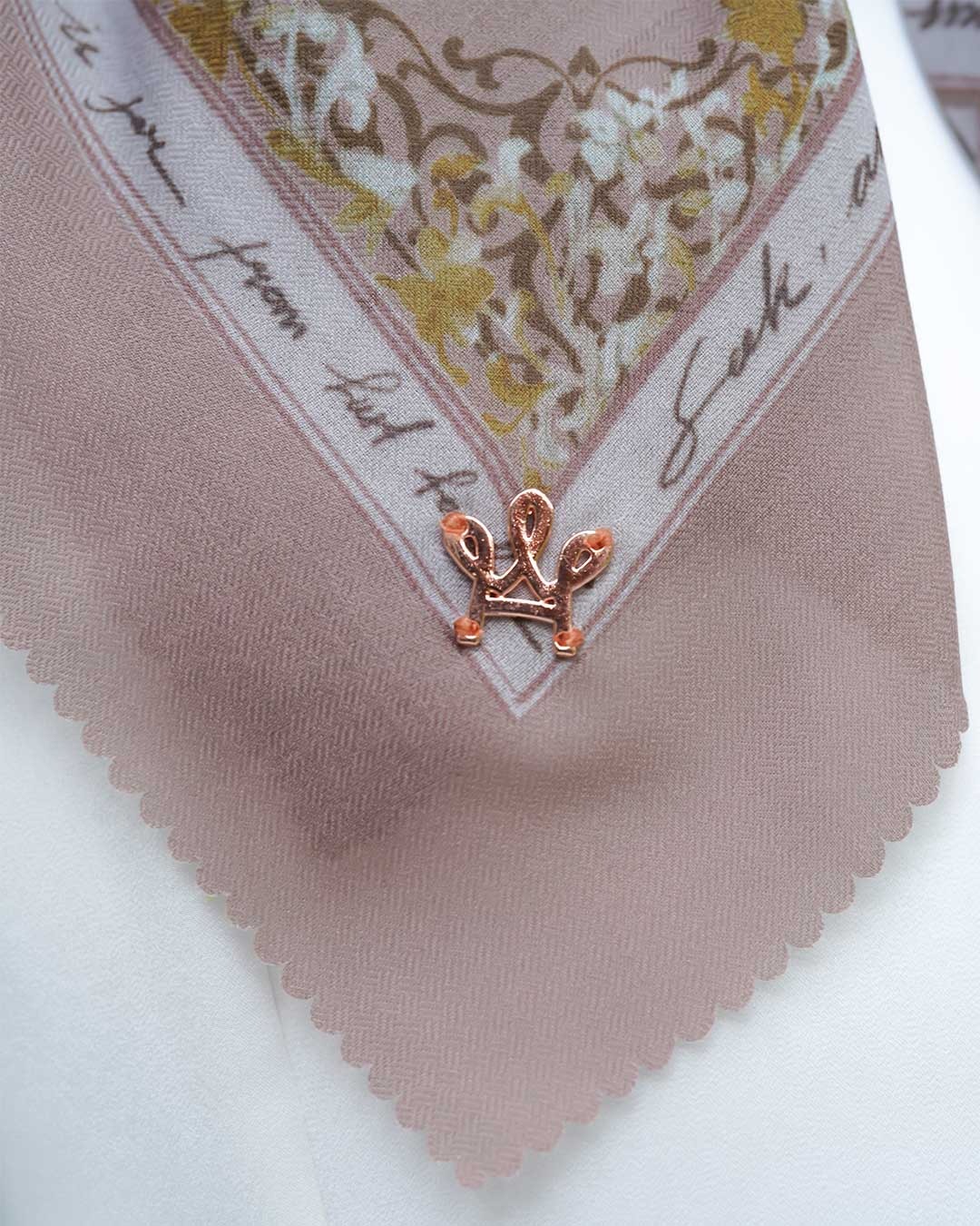 Rumi Poems Ella Latte Scarf