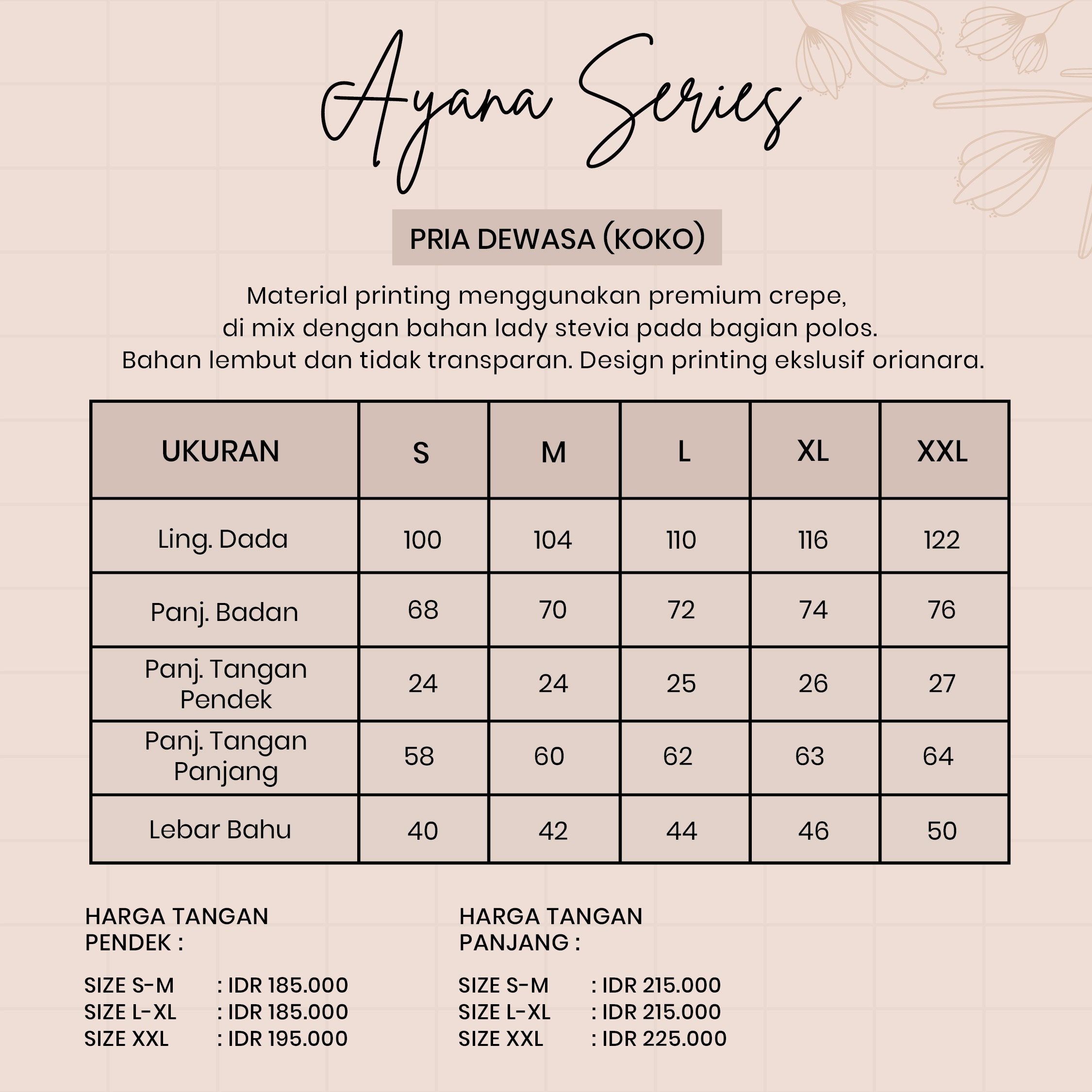 AYANA KOKO DAD PENDEK - OLD TAN