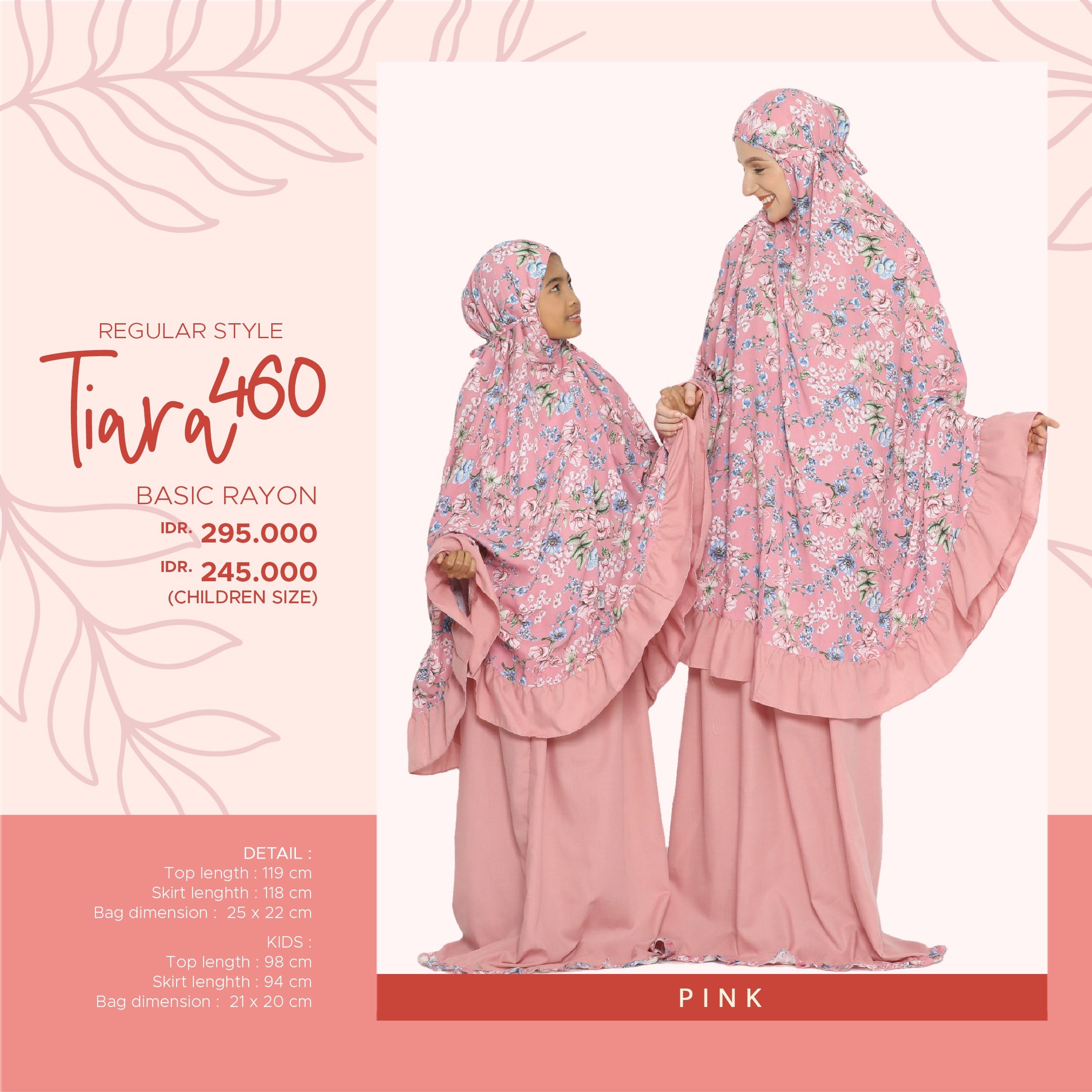 Tatuis Mukena Tiara 460 Anak