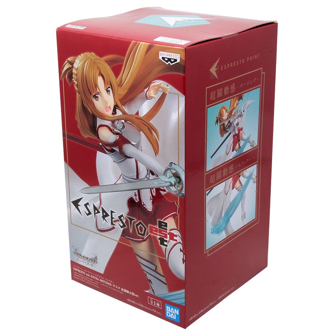 Espresto Figure Asuna - Knights of Blood Ver. EST -Extra Motions- (23cm) By Bandai Spirits / Banpresto