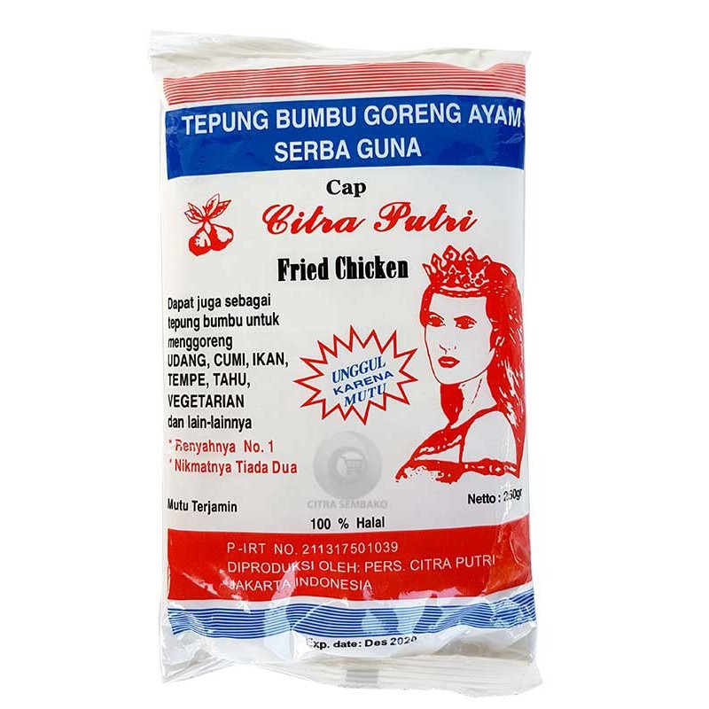 Tepung Putri 250 gram