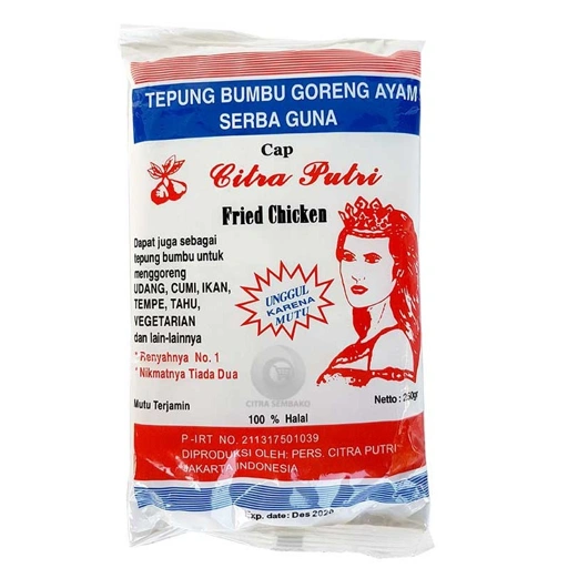 Tepung Putri 250 gram