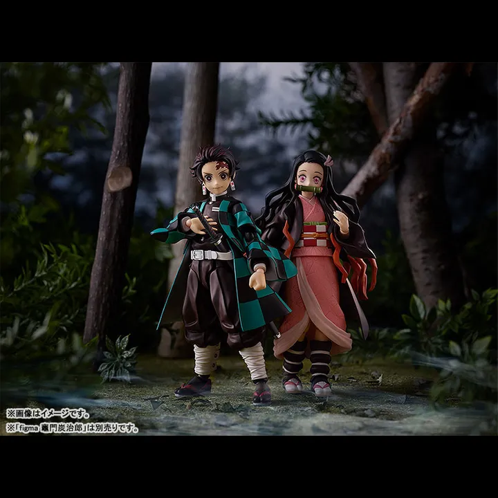 figma Nezuko Kamado DX Edition - Kimetsu no Yaiba By Max Factory