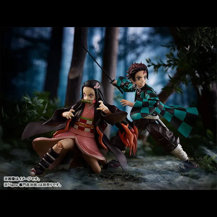 figma Nezuko Kamado DX Edition - Kimetsu no Yaiba By Max Factory