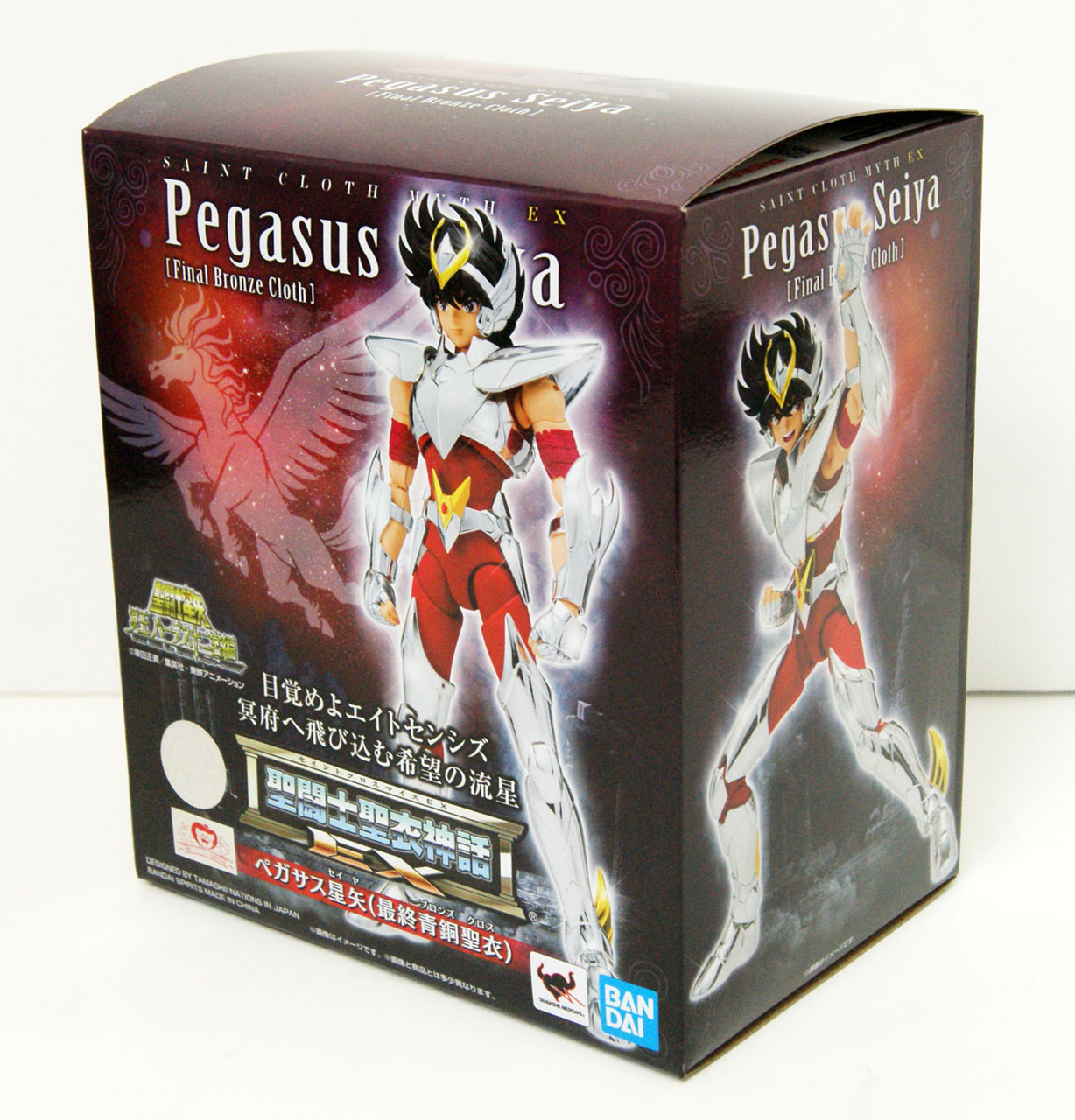 Saint Myth Cloth EX SCM Pegasus Seiya - Final Bronze Cloth By Bandai Spirits