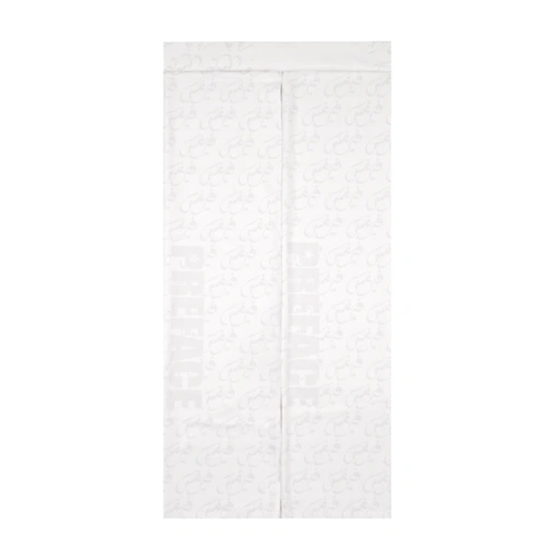 Image of Sarong Noor