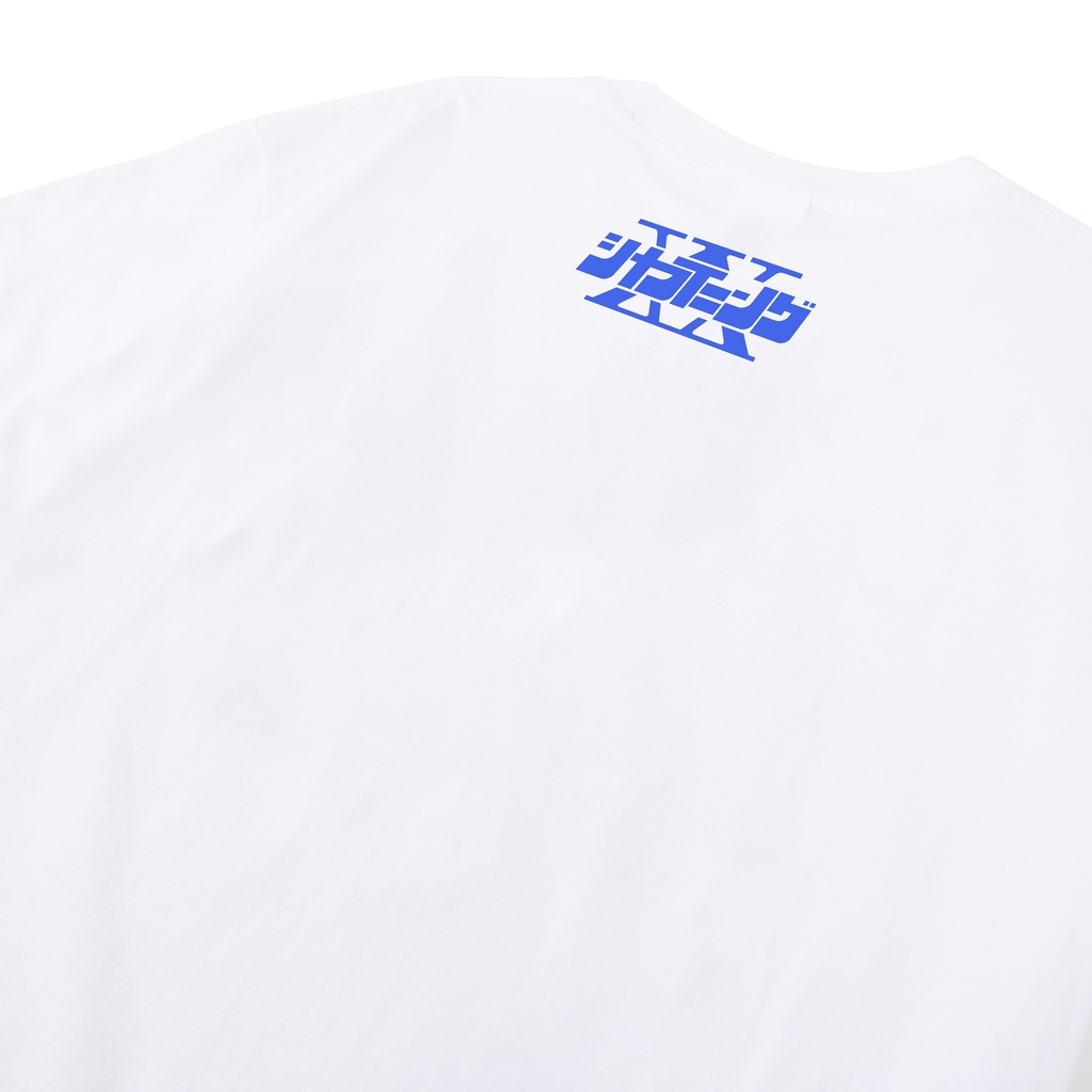 Shining Bright Kilua Tshirt - White