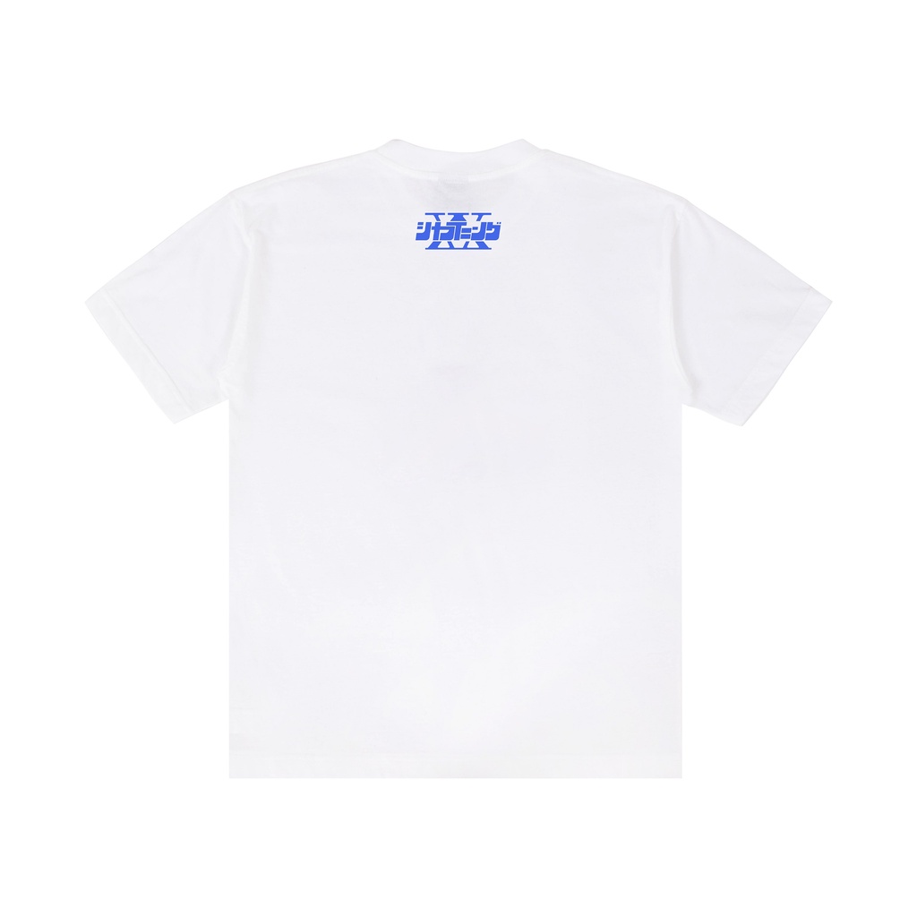 Shining Bright Kilua Tshirt - White