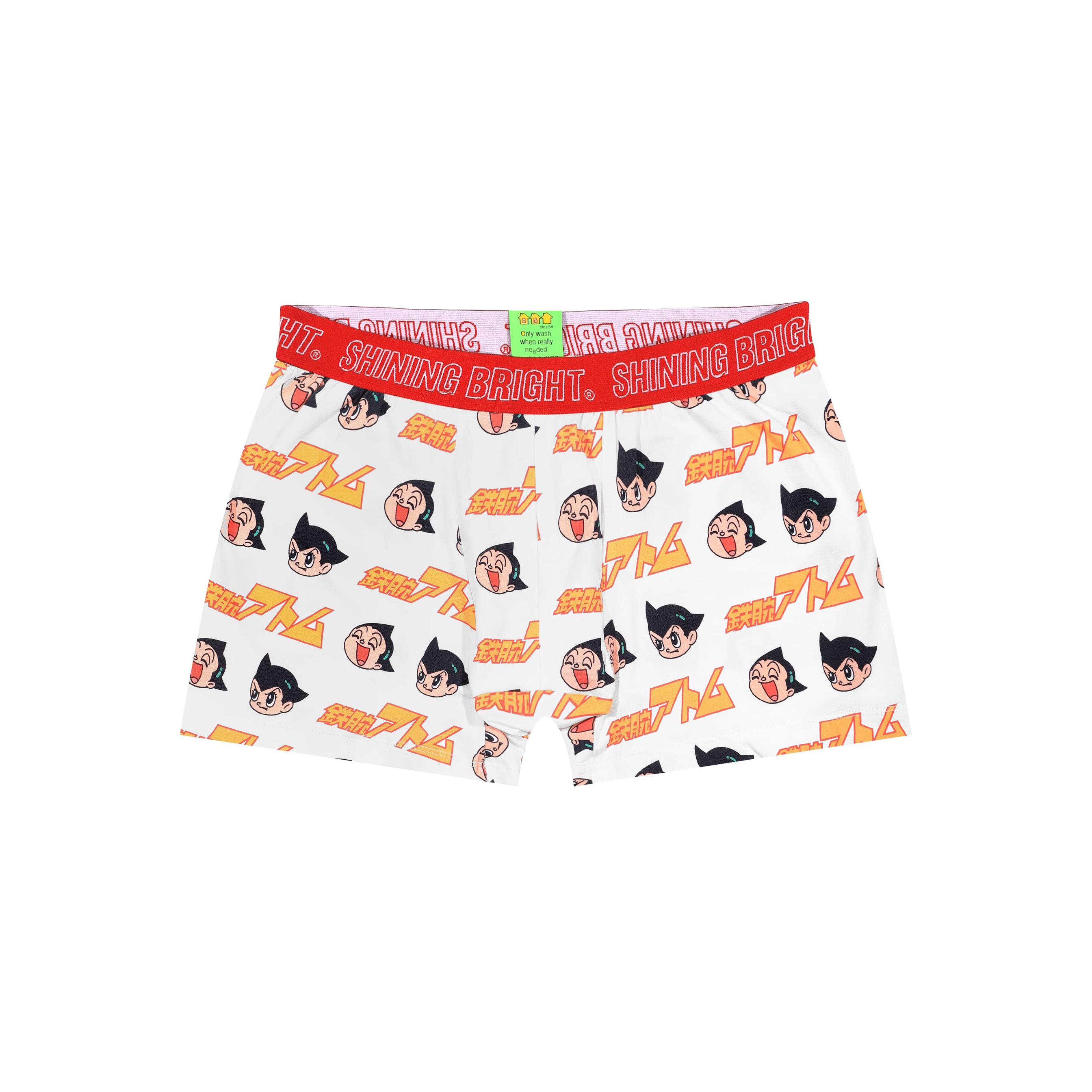 Shining Bright Atom Boxer - White