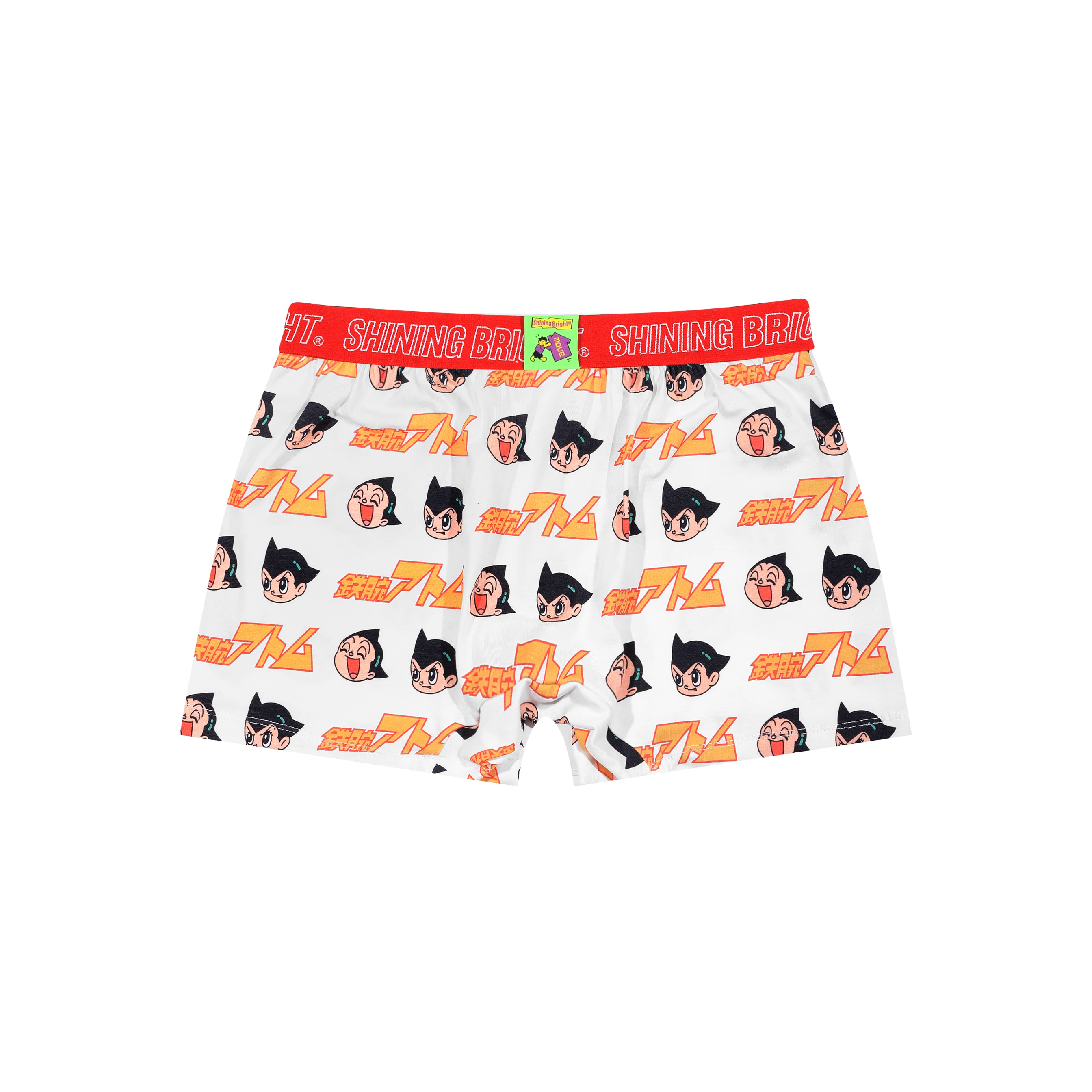 Shining Bright Atom Boxer - White
