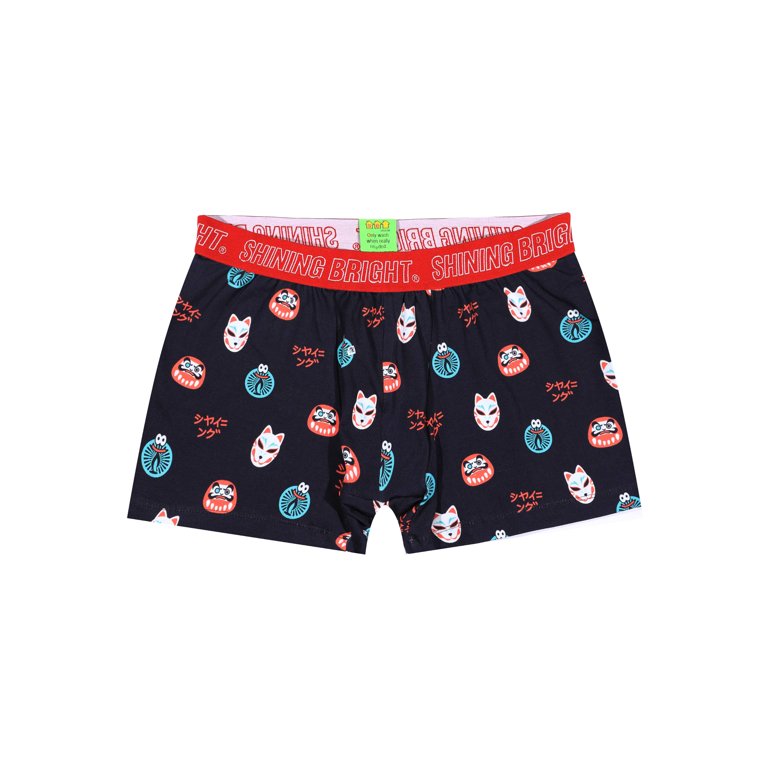 Shining Bright Genki Boxer - Black
