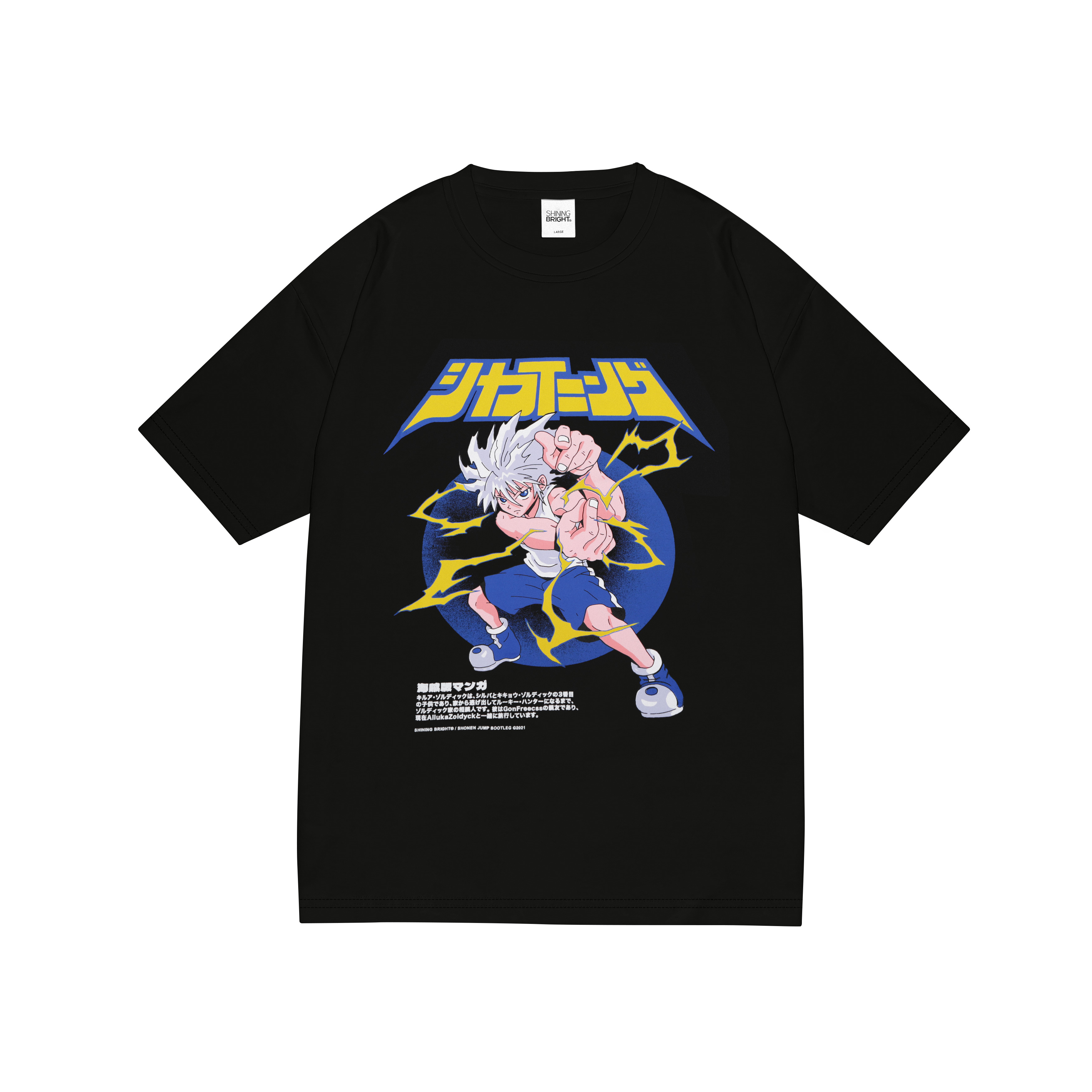Shining Bright Kilua Tshirt - Black