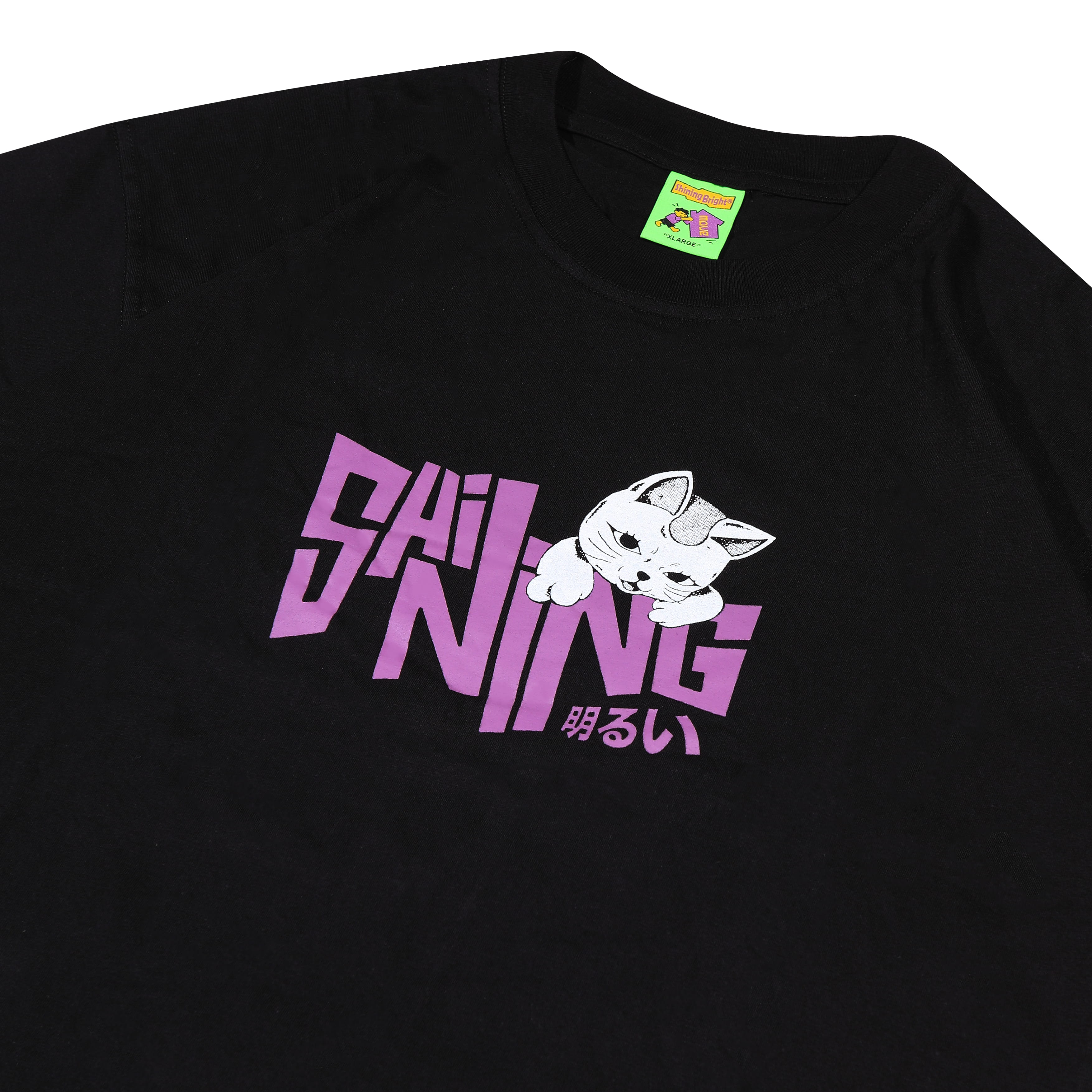 Shining Bright Dandadan Tshirt - Black