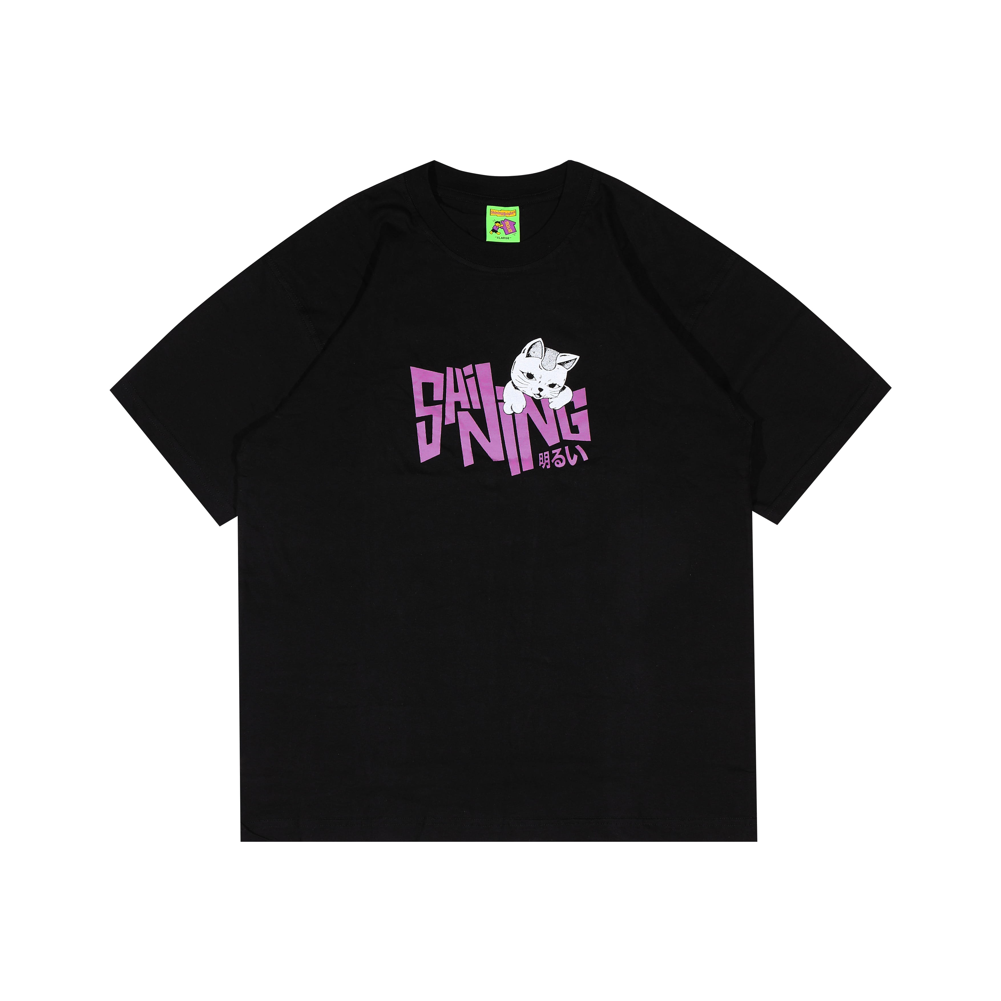 Shining Bright Dandadan Tshirt - Black