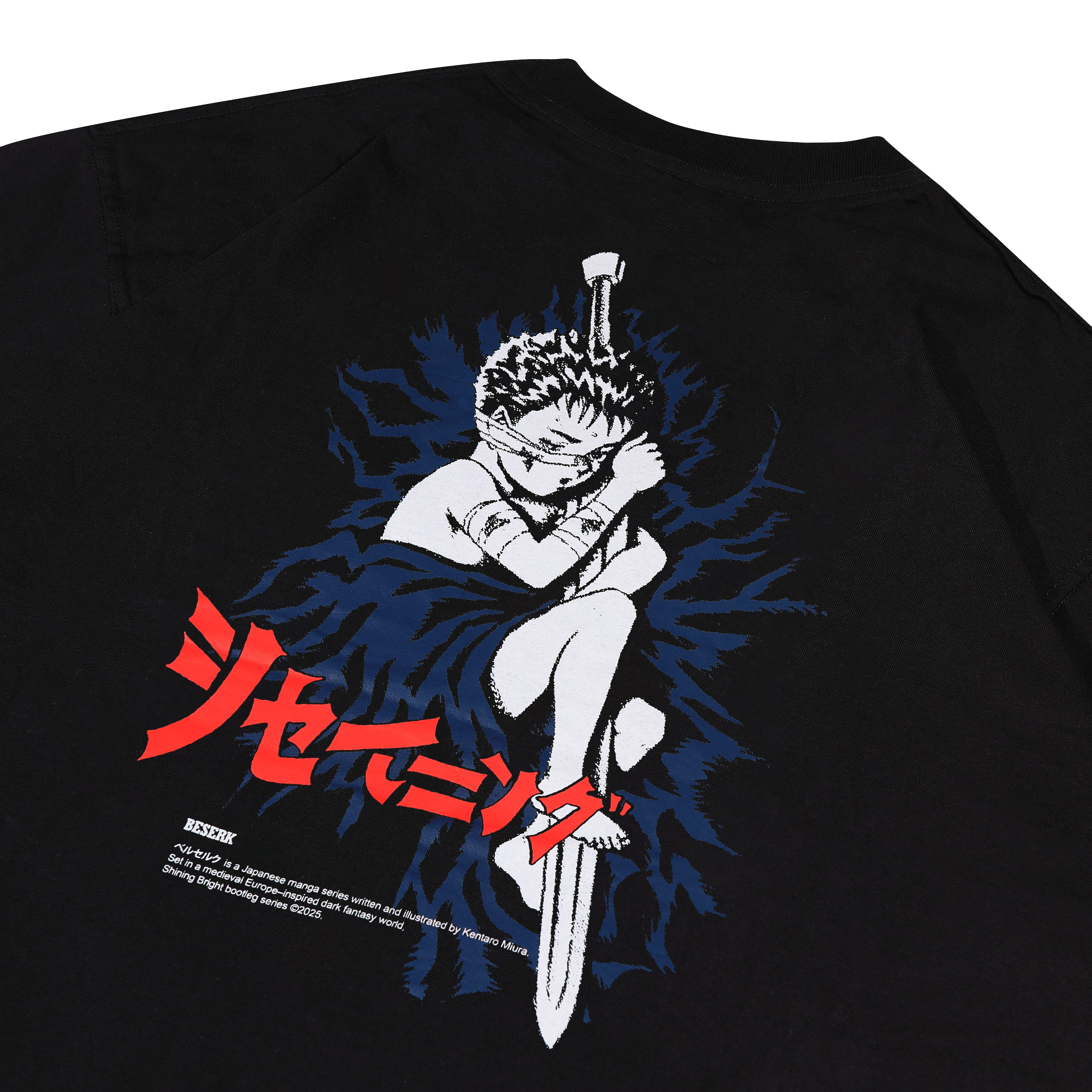 Shining Bright Guts Tshirt - Black