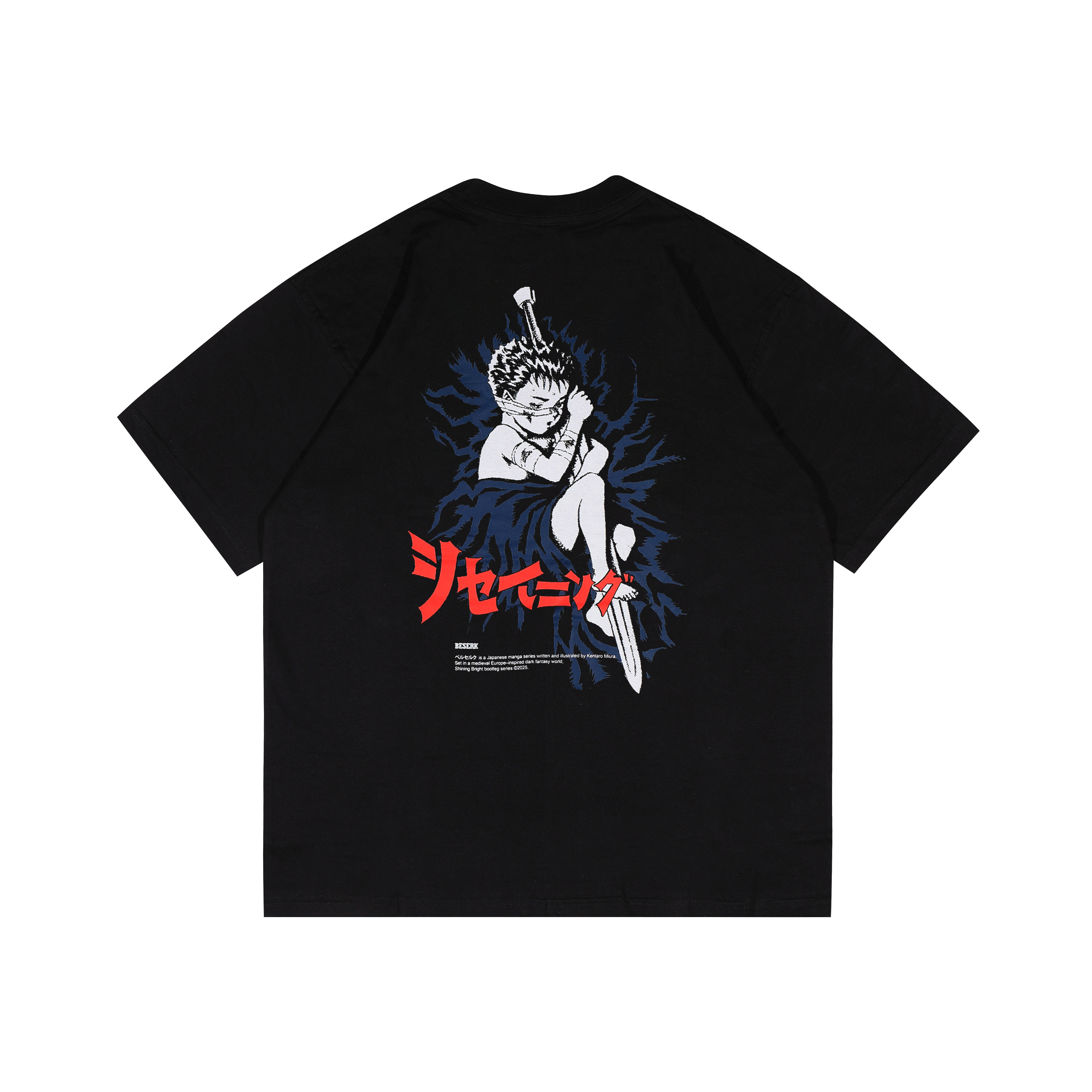 Shining Bright Guts Tshirt - Black