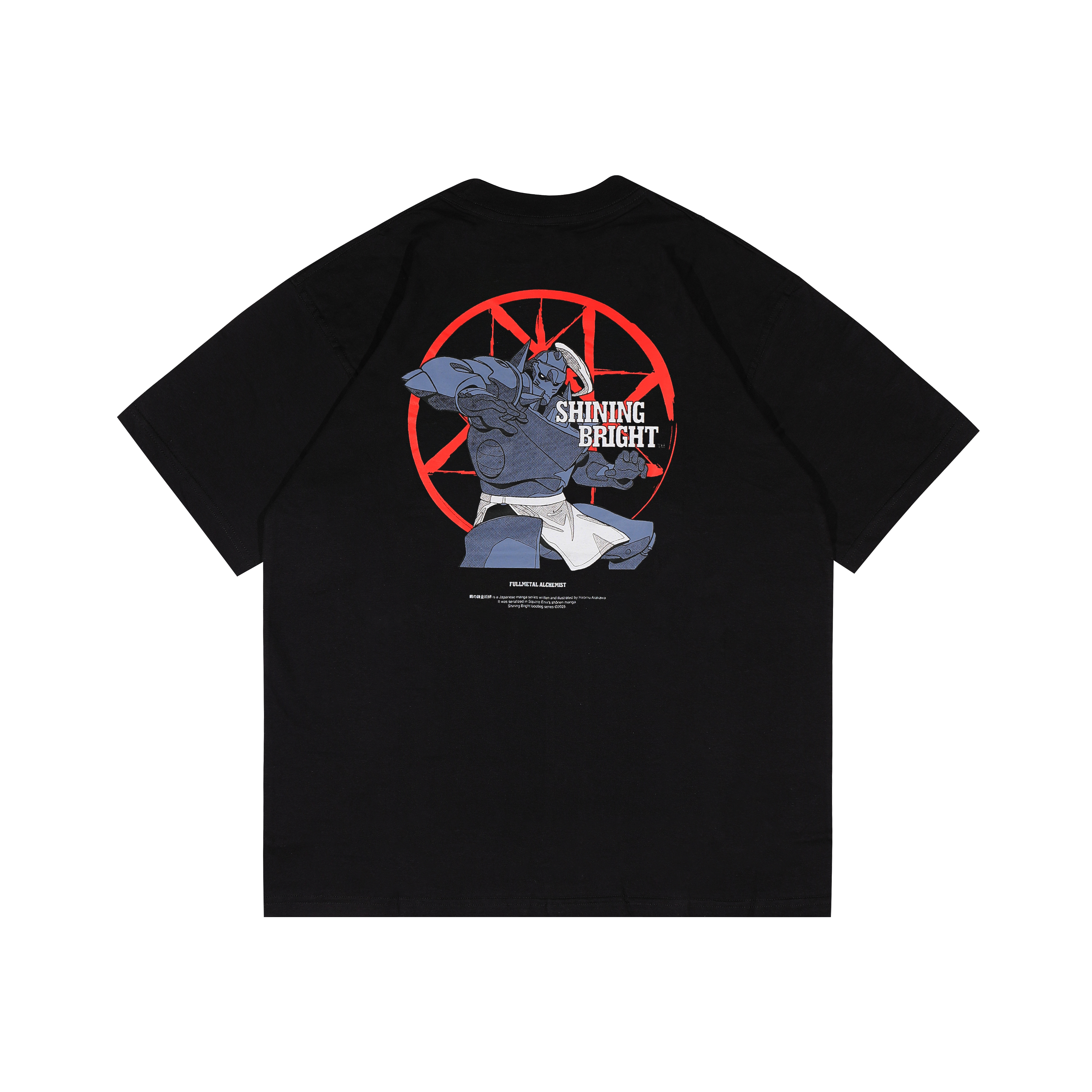 Shining Bright Fullmetal Tshirt - Black