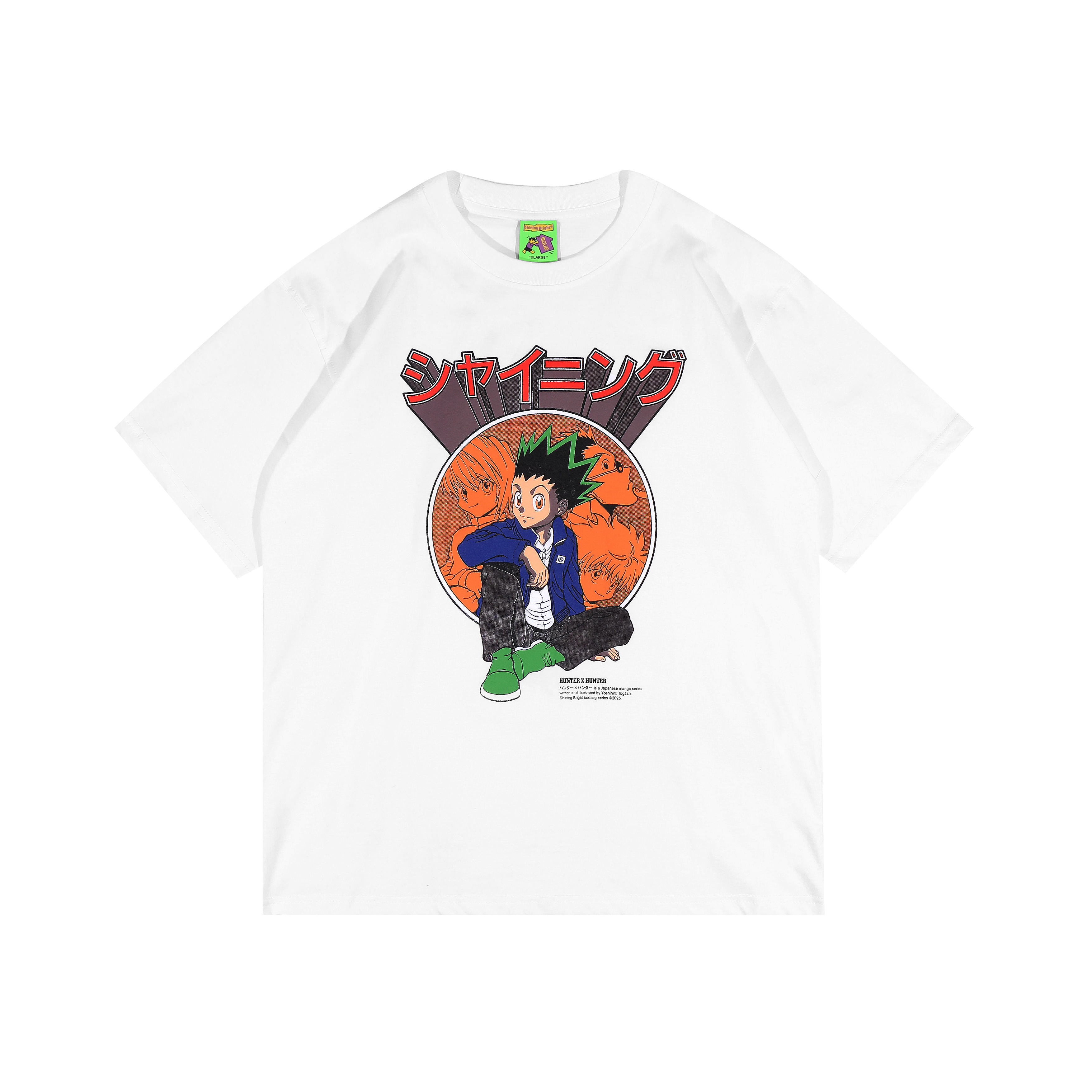 Shining Bright Gon Tshirt - White