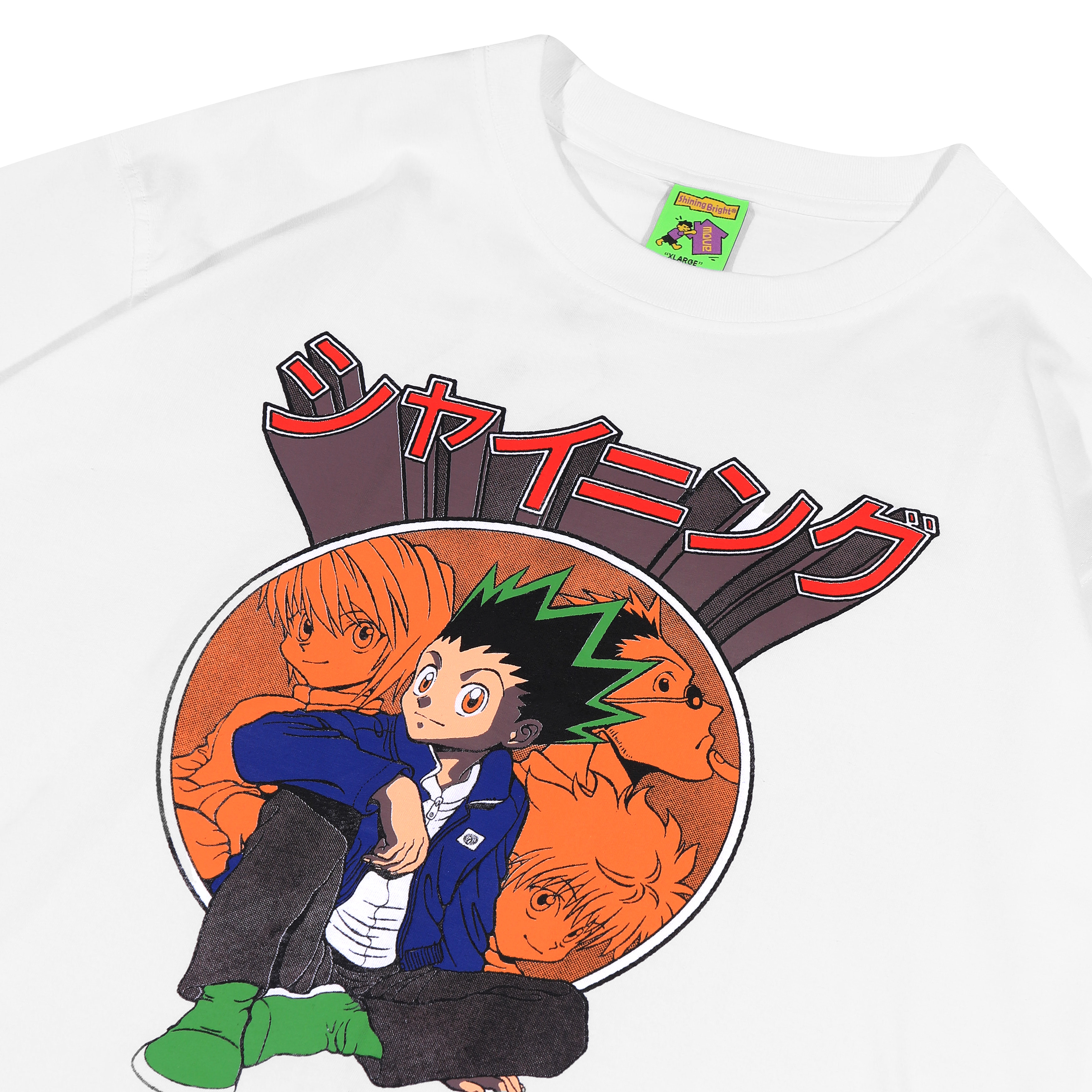 Shining Bright Gon Tshirt - White