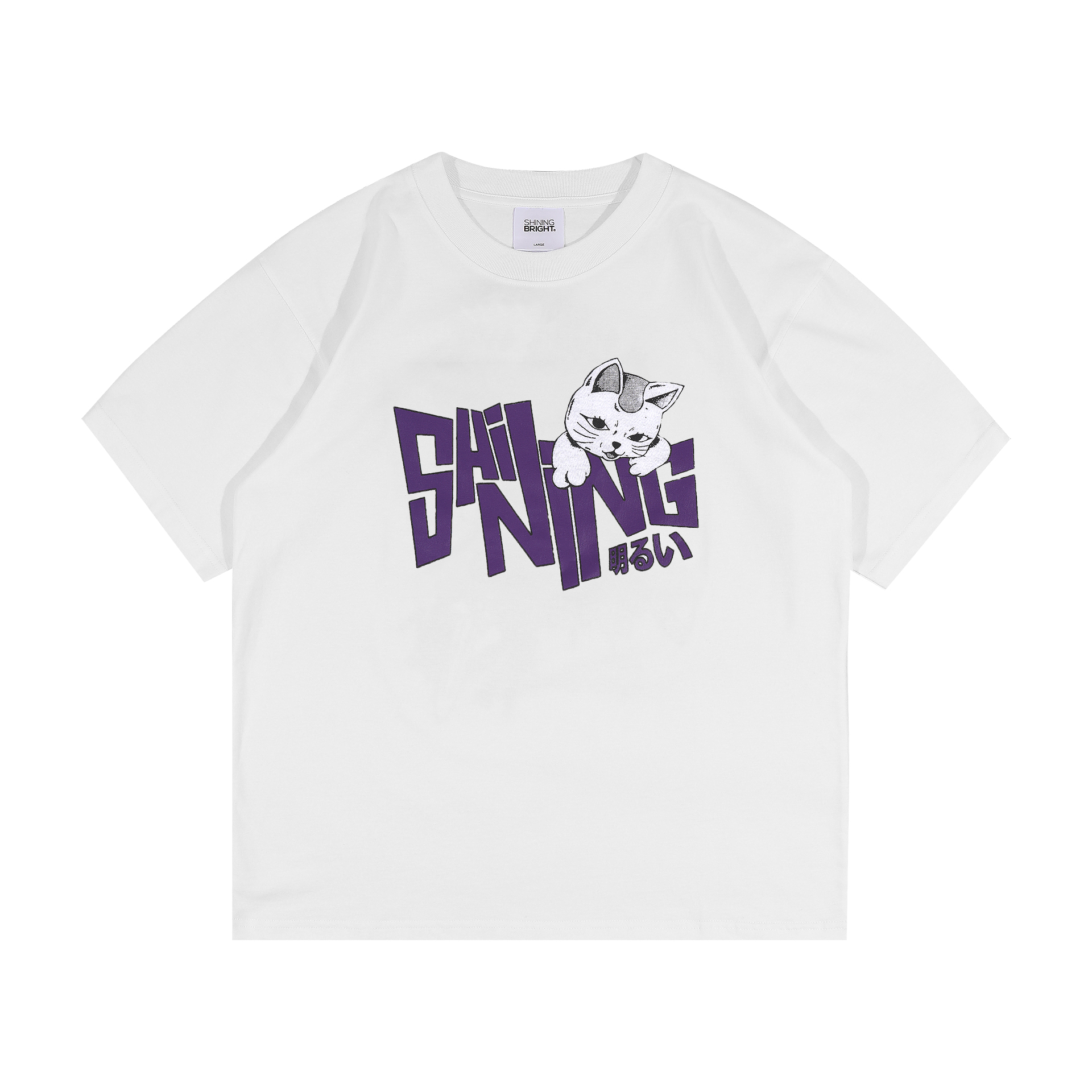 Shining Bright Dandadan Tshirt - White