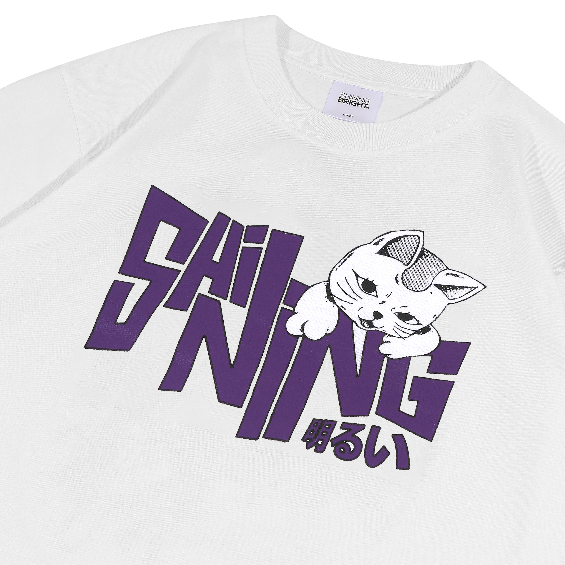 Shining Bright Dandadan Tshirt - White