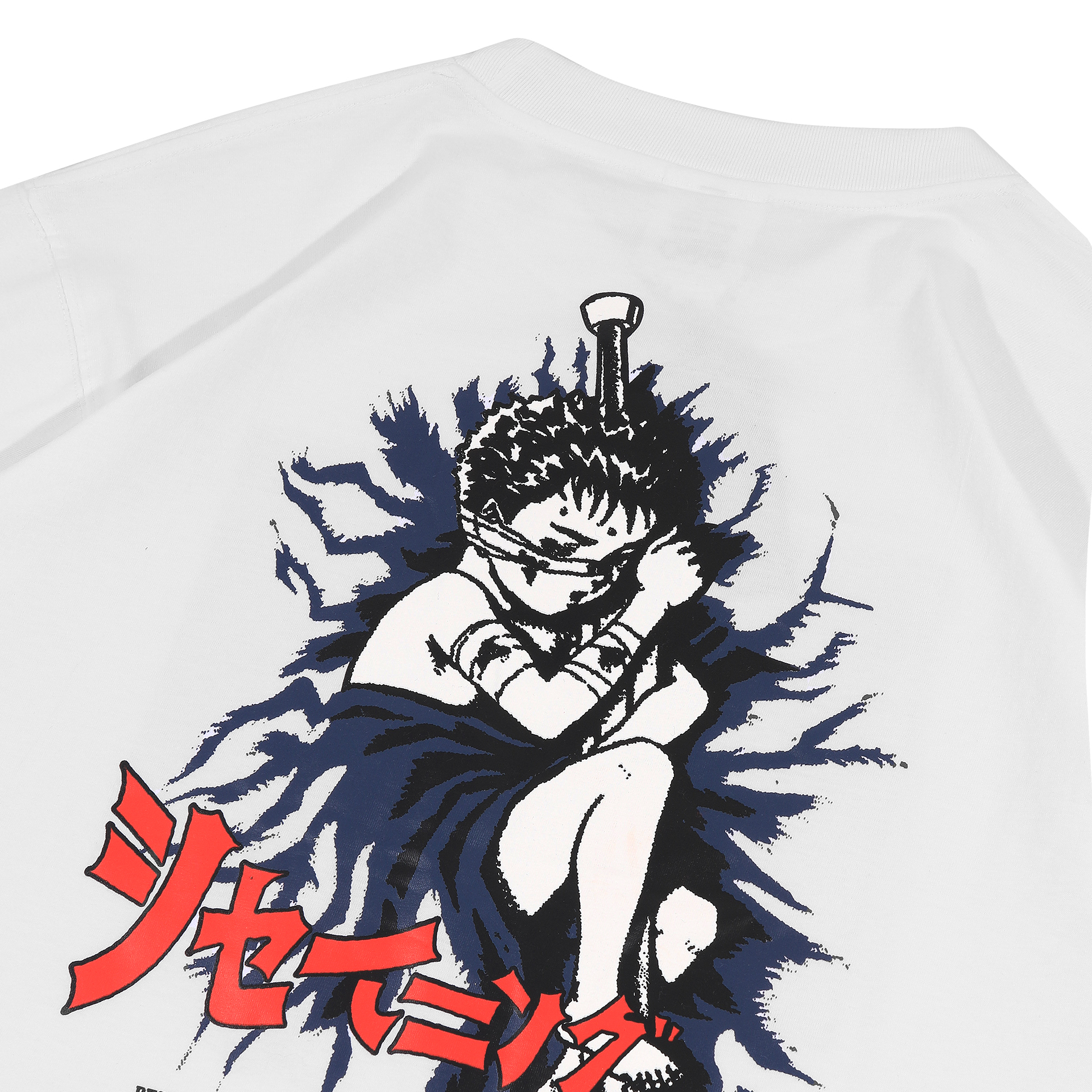 Shining Bright Guts Tshirt - White