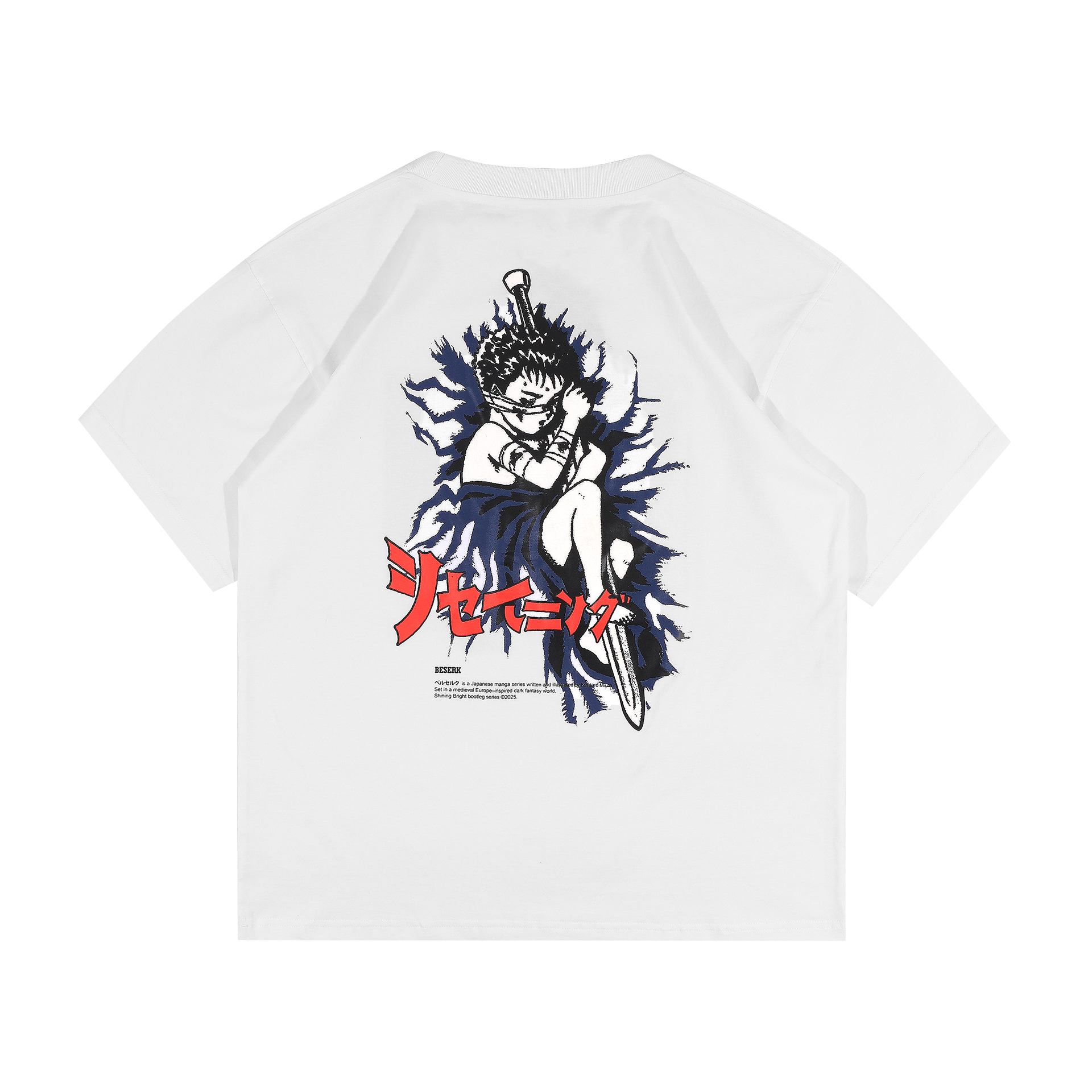 Shining Bright Guts Tshirt - White