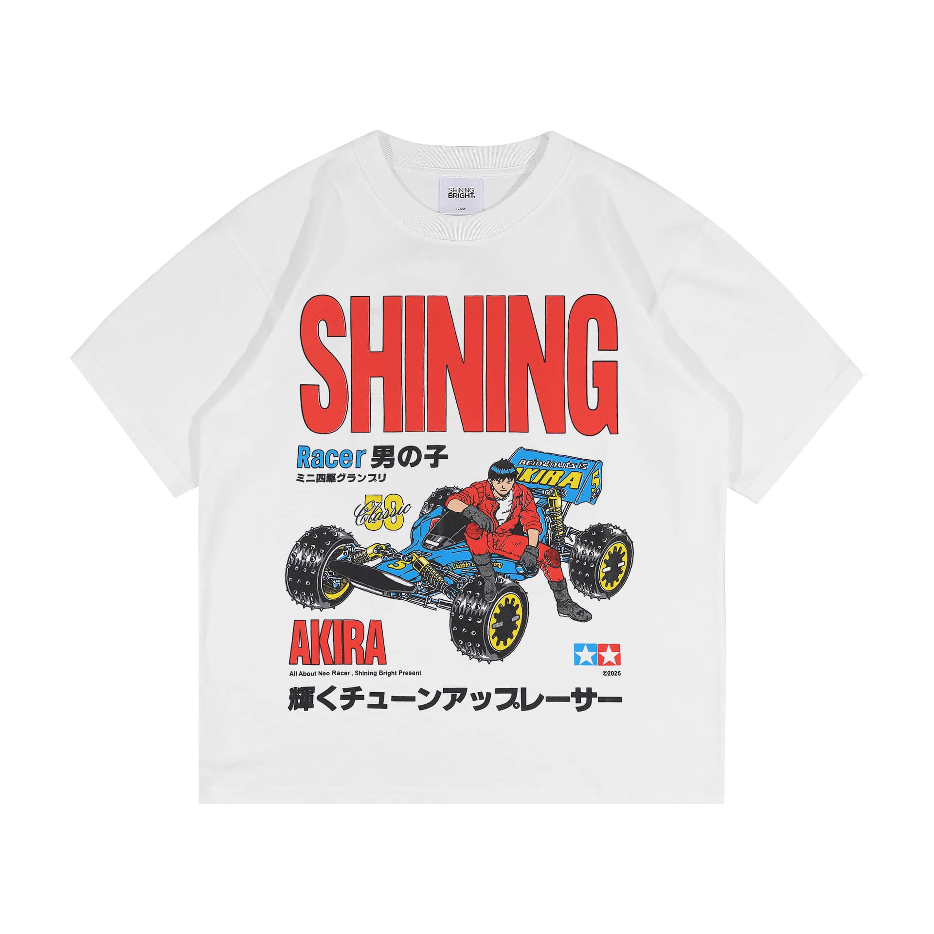 Shining Bright Akira Tshirt - White