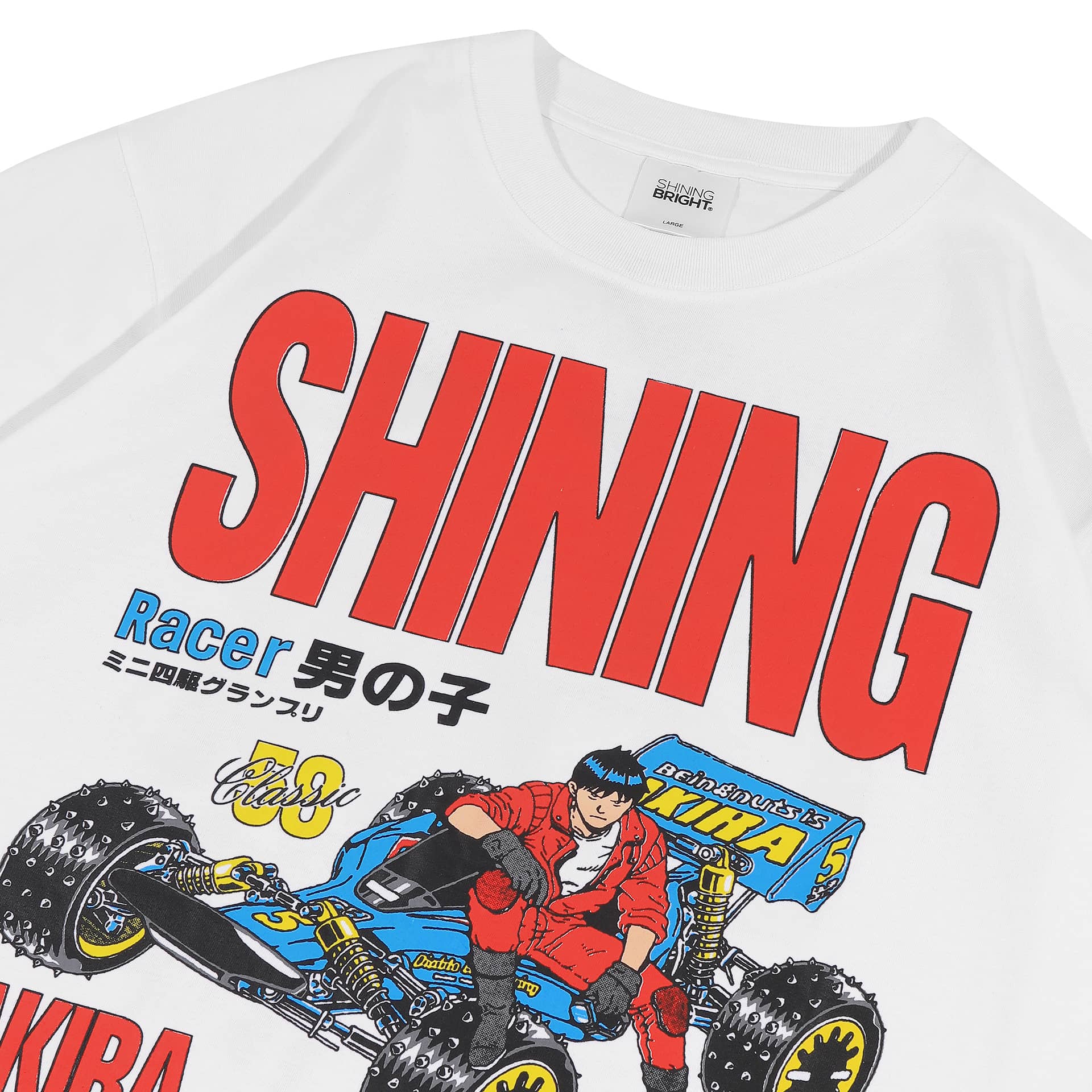 Shining Bright Akira Tshirt - White