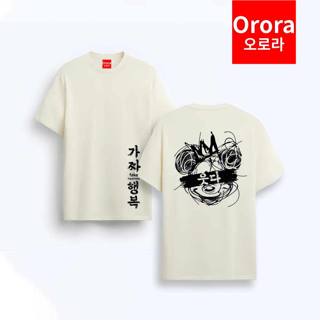 Orora Kaos Pria Lengan Pendek Korea Art Fake Happines - Baju Distro T-shirt Pria Atasan ORKL 75