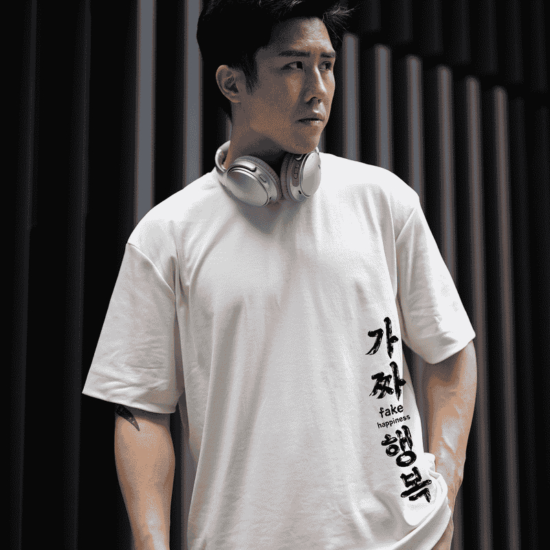 Orora Kaos Pria Lengan Pendek Korea Art Fake Happines - Baju Distro T-shirt Pria Atasan ORKL 75