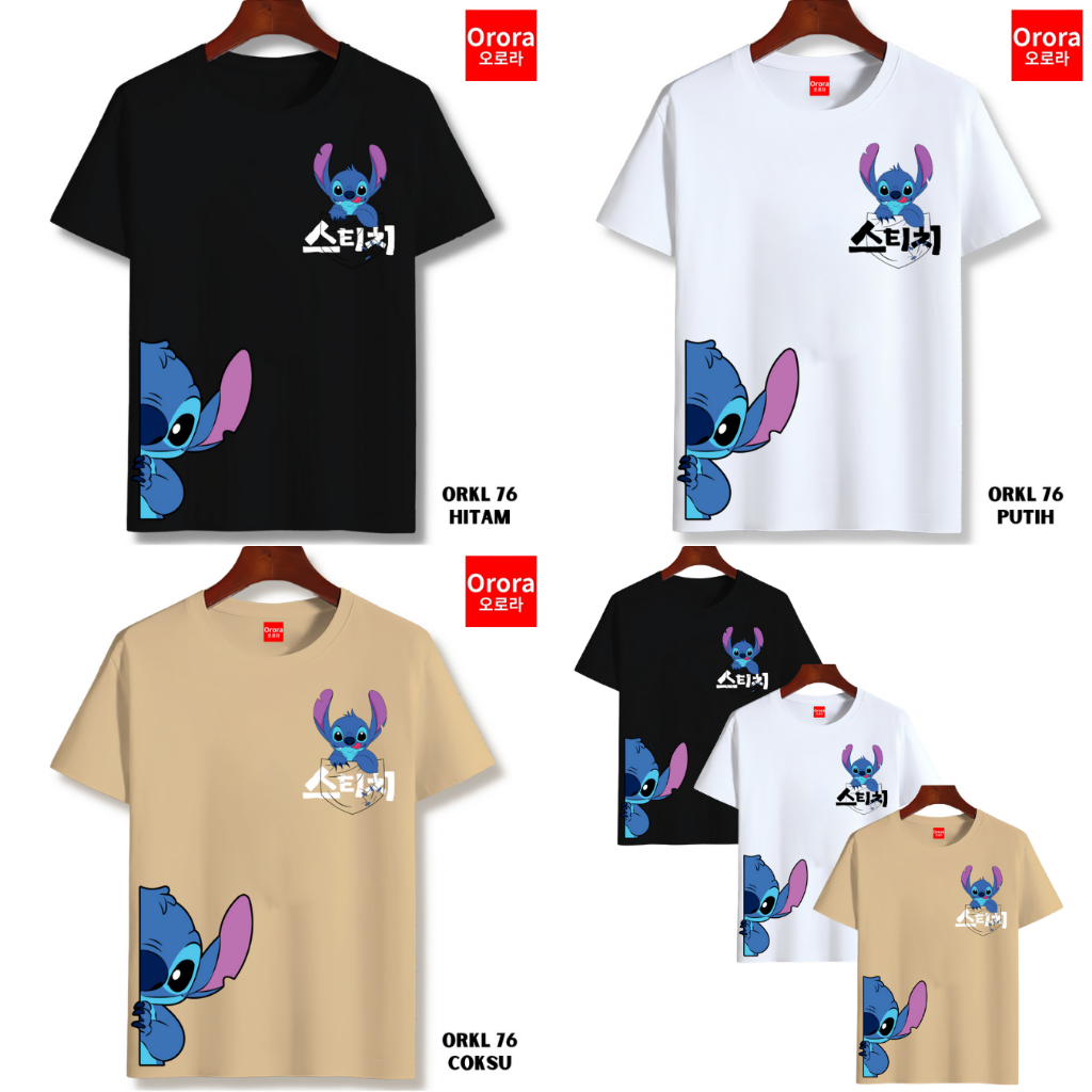 Orora Kaos Pria Distro Cartoon Cute Blue Monster - T-shirt Unisex Baju Lengan Pendek Sablon ORKL 76