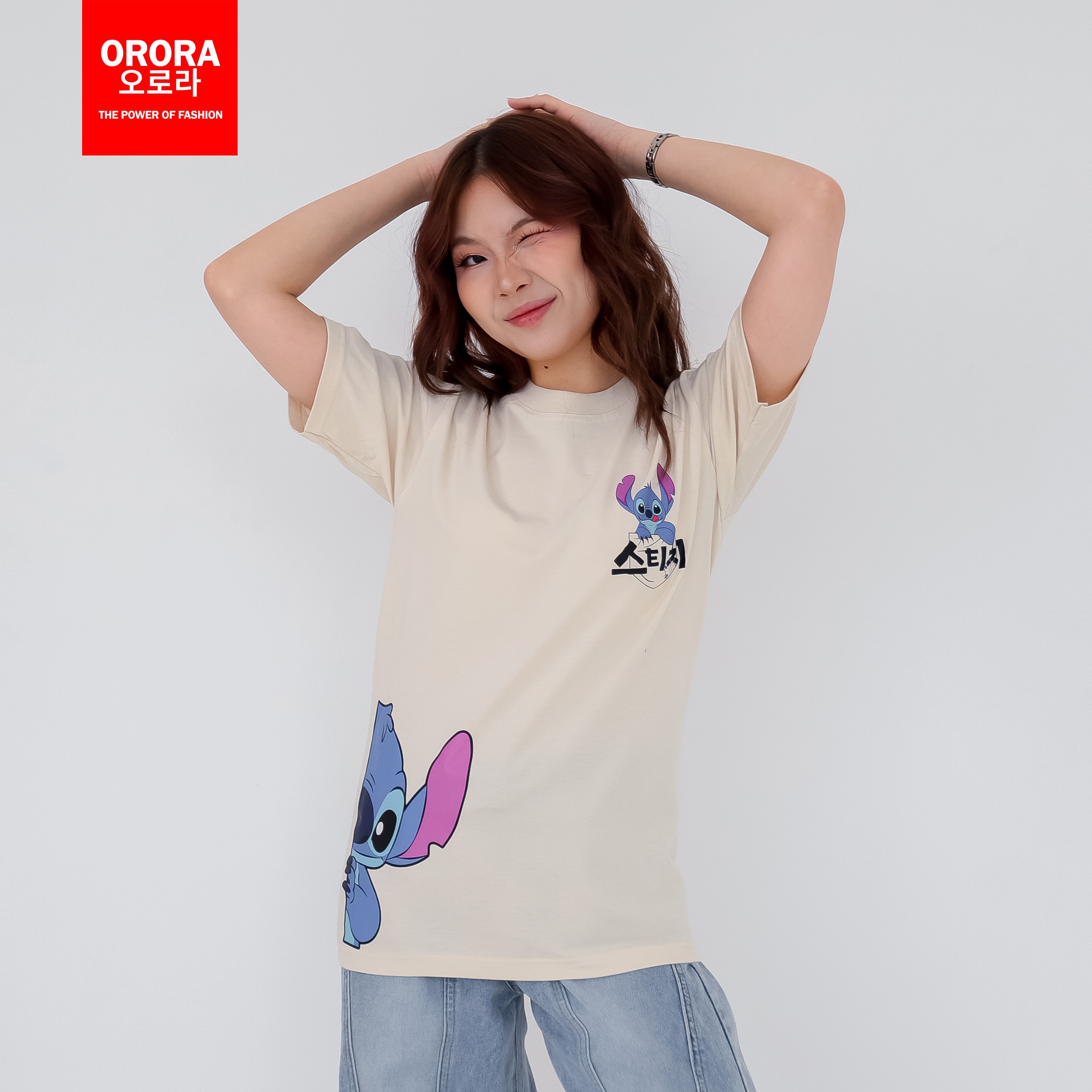 Orora Kaos Pria Distro Cartoon Cute Blue Monster - T-shirt Unisex Baju Lengan Pendek Sablon ORKL 76