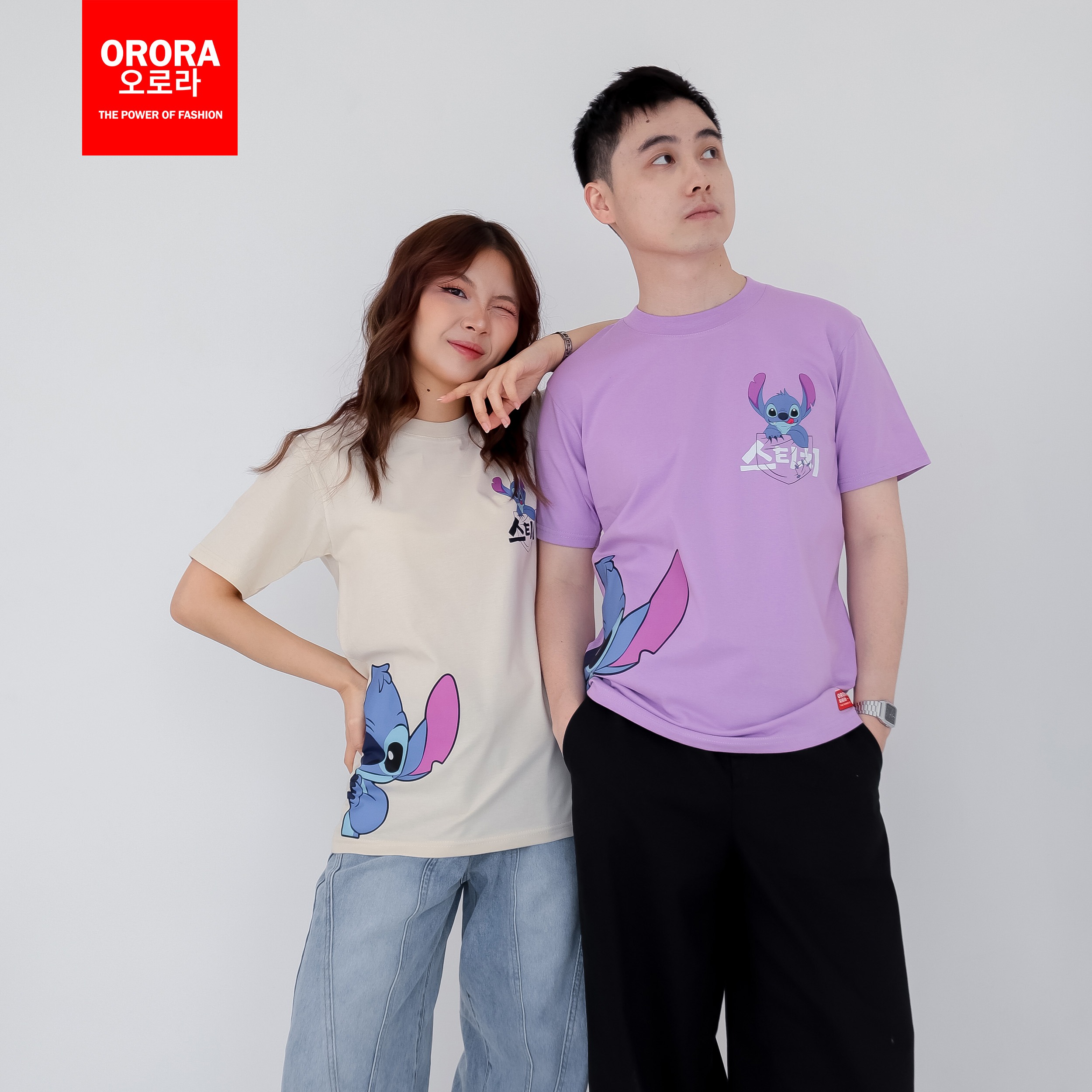 Orora Kaos Pria Distro Cartoon Cute Blue Monster - T-shirt Unisex Baju Lengan Pendek Sablon ORKL 76