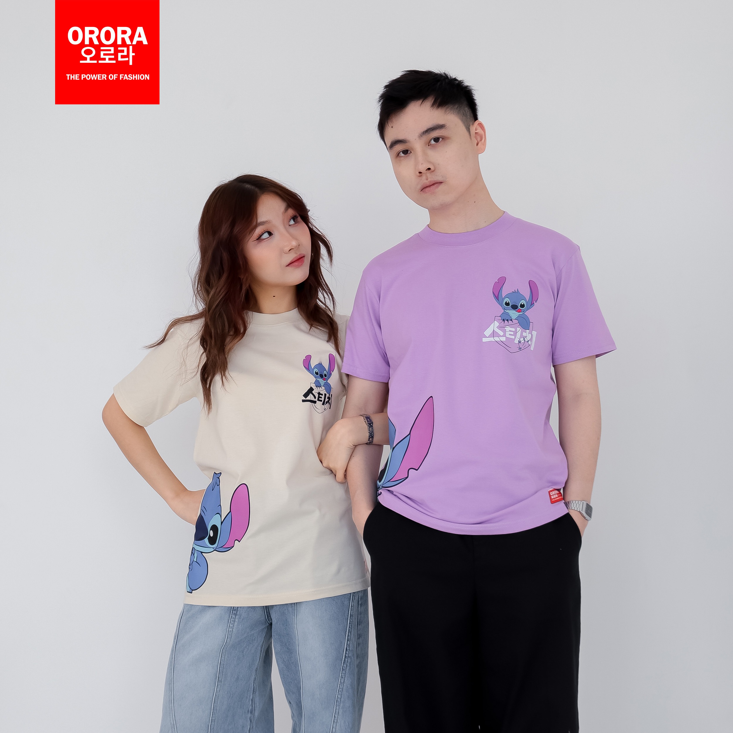 Orora Kaos Pria Distro Cartoon Cute Blue Monster - T-shirt Unisex Baju Lengan Pendek Sablon ORKL 76