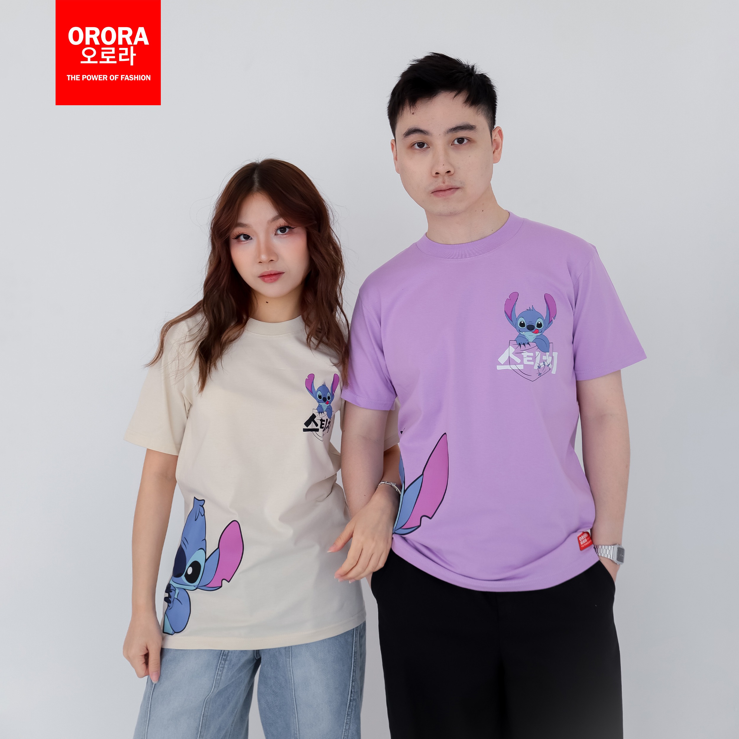 Orora Kaos Pria Distro Cartoon Cute Blue Monster - T-shirt Unisex Baju Lengan Pendek Sablon ORKL 76