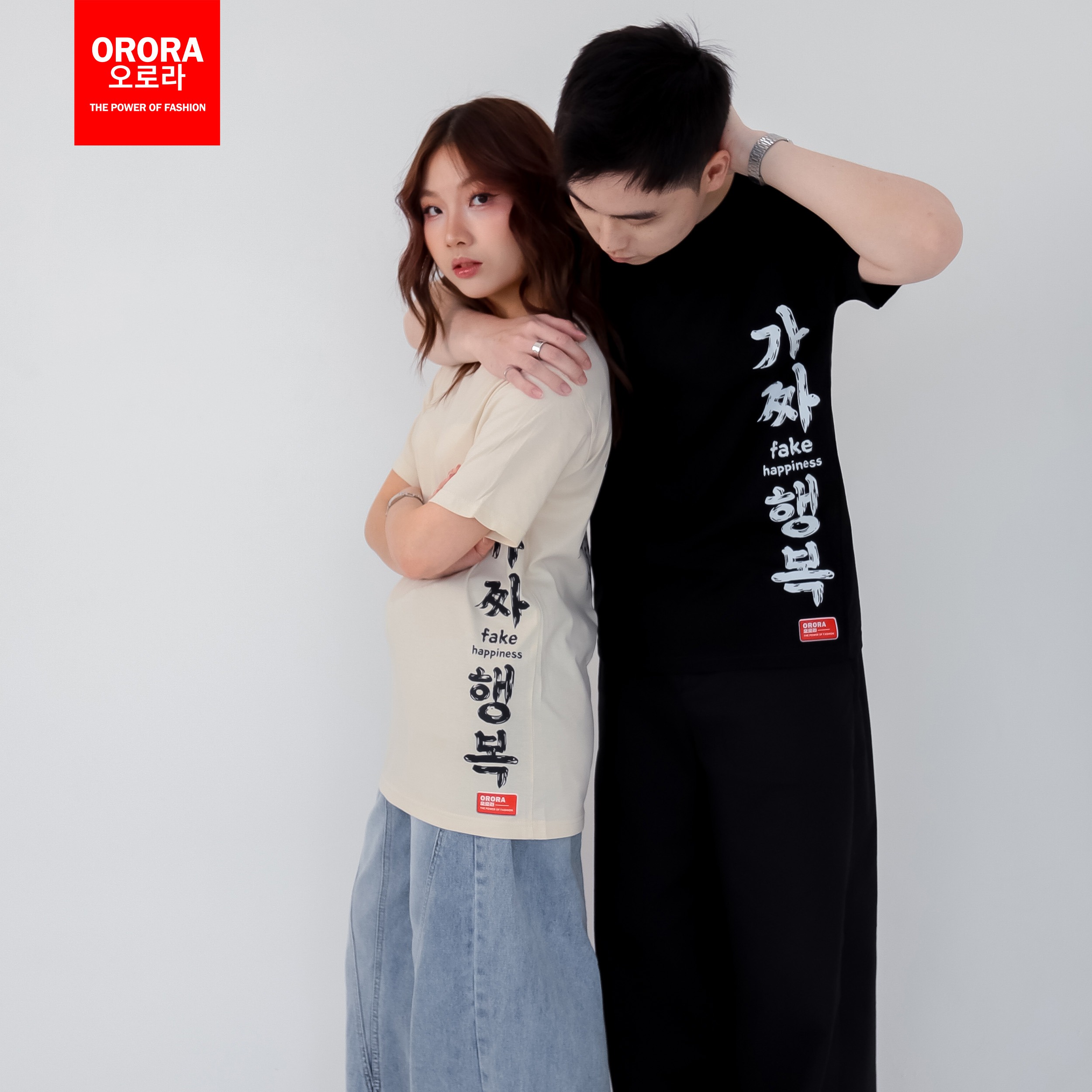 Orora Kaos Pria Lengan Pendek Korea Art Fake Happines - Baju Distro T-shirt Pria Atasan ORKL 75