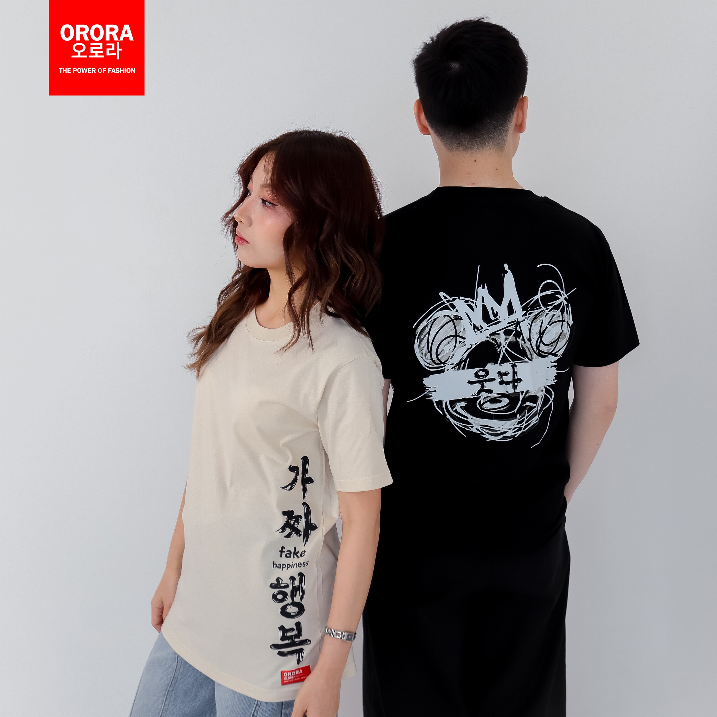 Orora Kaos Pria Lengan Pendek Korea Art Fake Happines - Baju Distro T-shirt Pria Atasan ORKL 75
