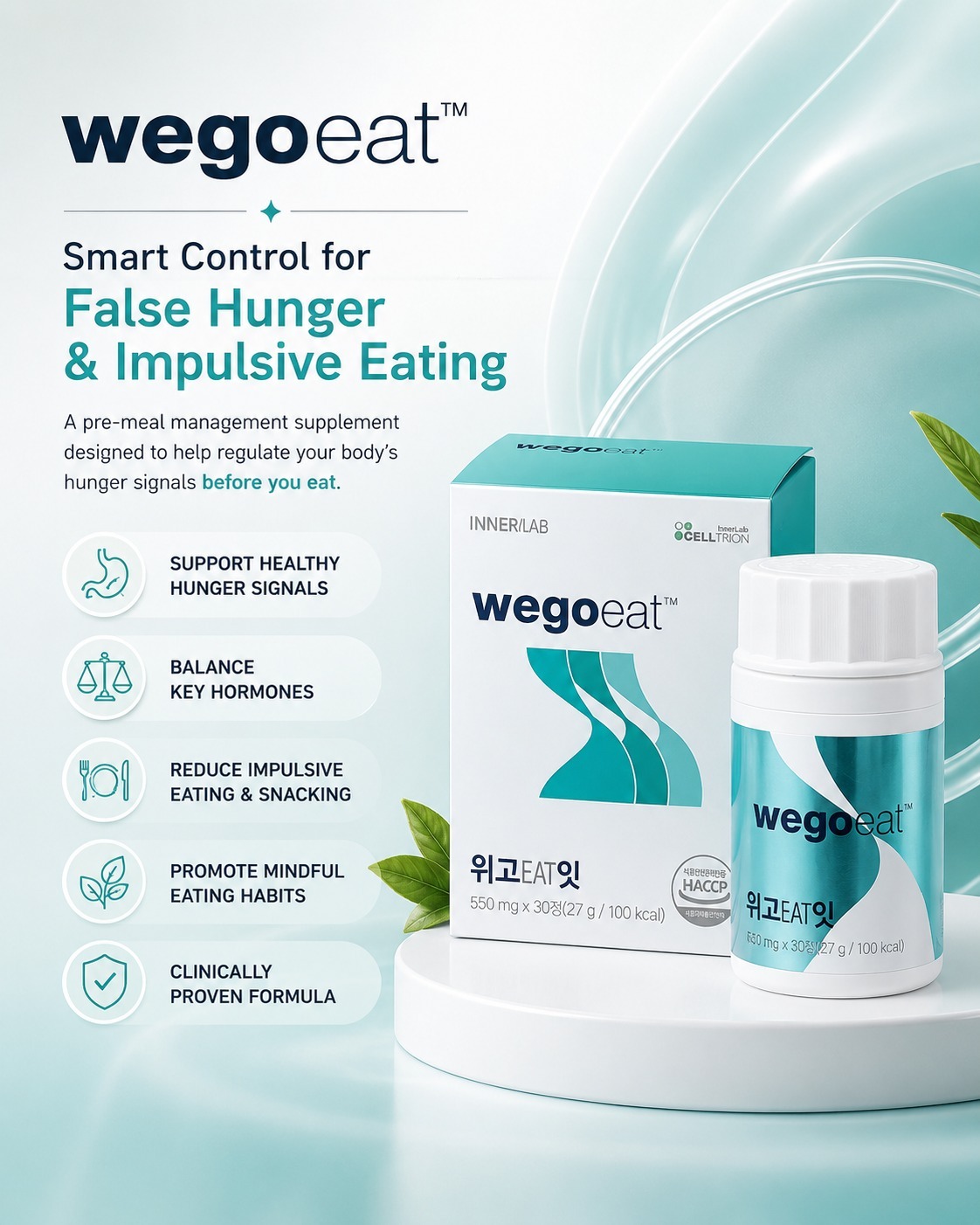 [NEWLY LAUNCH] WE GO EAT