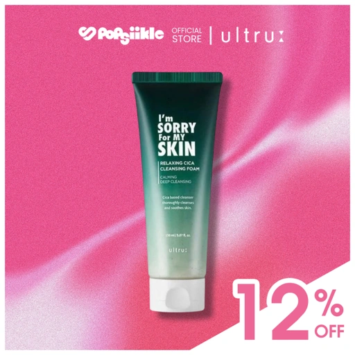 Image of I'M SORRY FOR MY SKIN Relaxing Cica Cleansing Foam 150ml