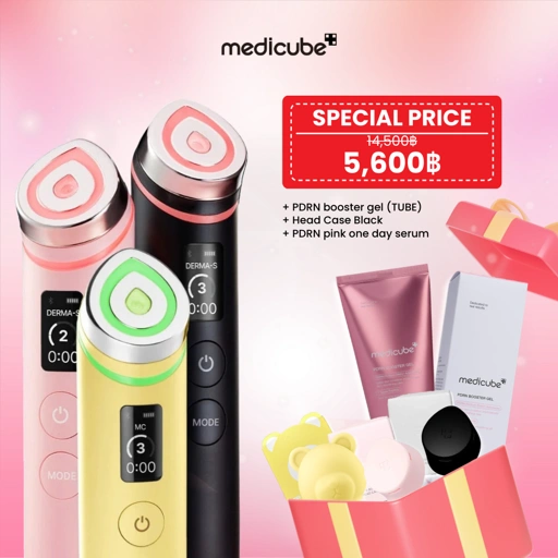 Image of Medicube AGE-R Booster Pro (Black, Pink, Yellow)