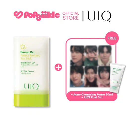 Image of UIQ Biome Re. Perfect Powdery Sun Stick SPF50+ PA++++ 18g ครีมกันแดดเคมีเนื้อบางเบา (RIIZE Sunstick)