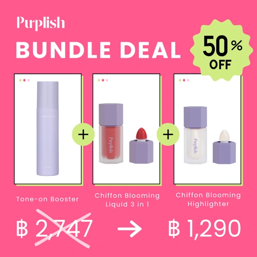 Image of [Bundle] Purplish 3 for 1 - Tone-on Booster + Blooming Chiffon Highlighter + Blooming Chiffon