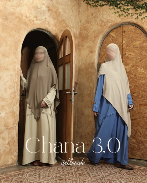 Image of Chana Abaya 3.0 - Cotton/Tencel